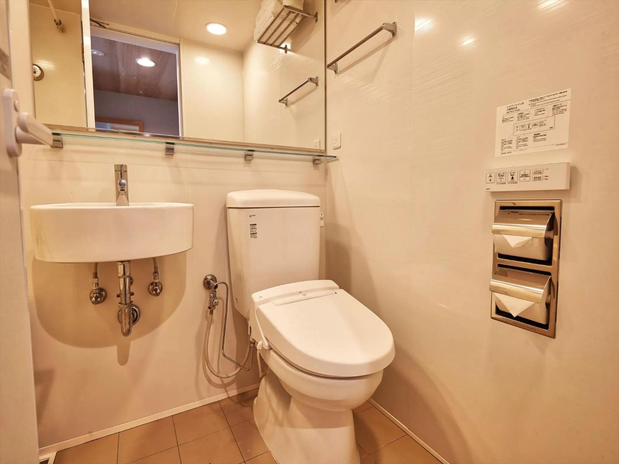 Toilet in Palace In Moon Beach