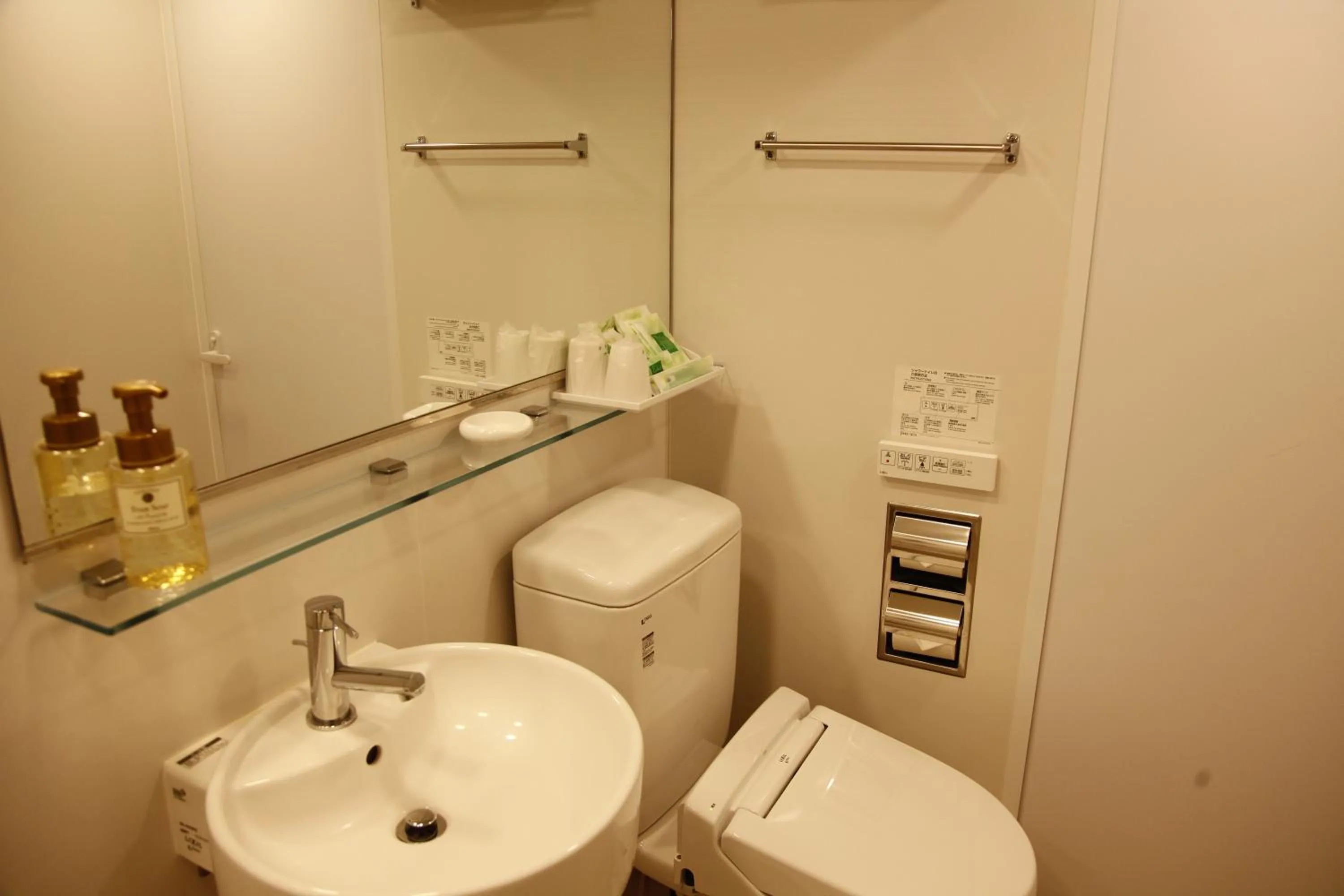 Toilet in Palace In Moon Beach