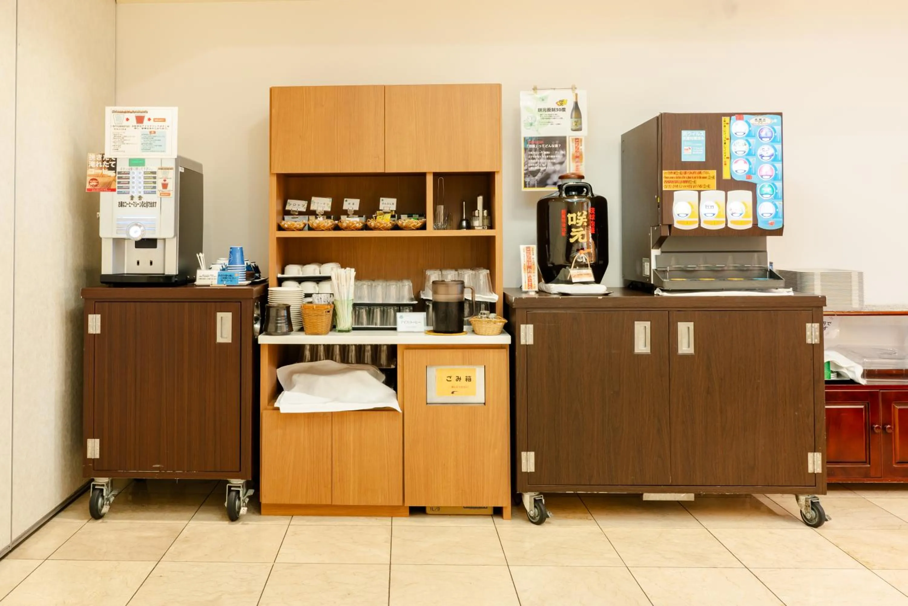 Coffee/tea facilities in Sun Palace Kyuyokan