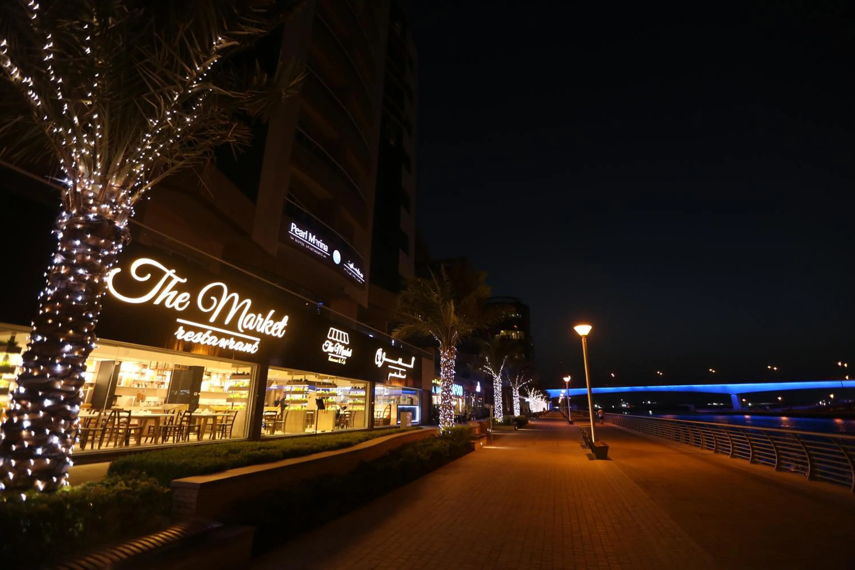 Property building in Pearl Marina Hotel Apartments