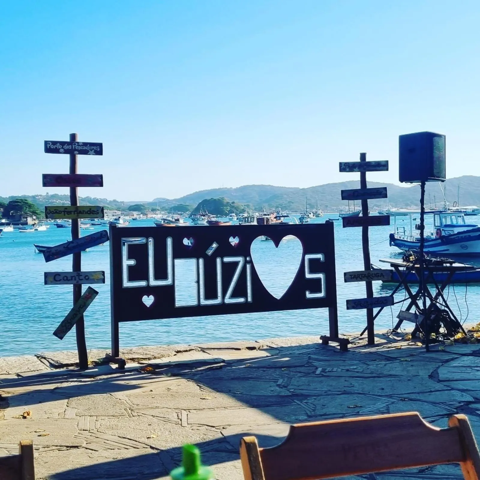 Pousada Sereia de Geriba