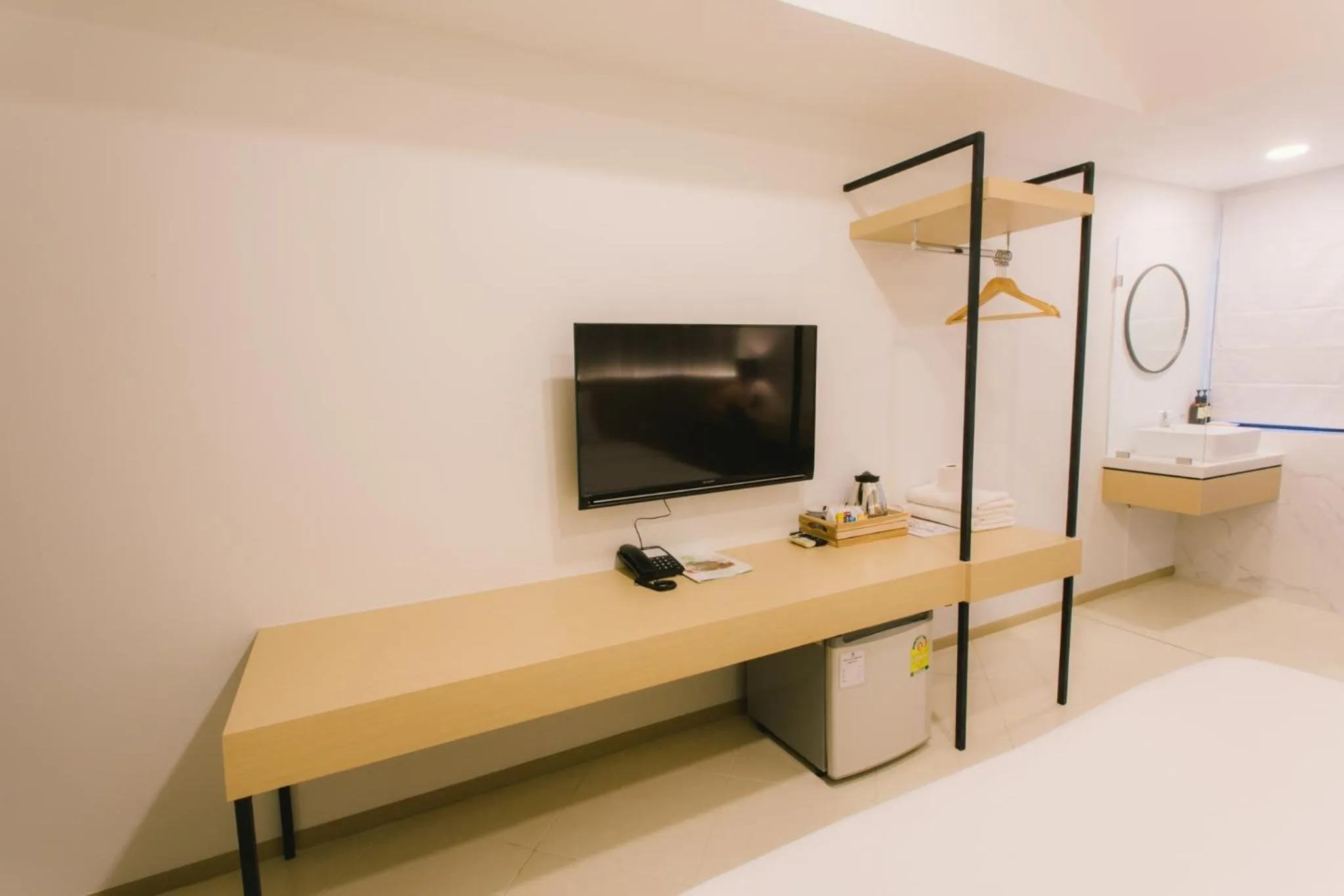 TV and multimedia in Royal Princess City Lamphun Hotel