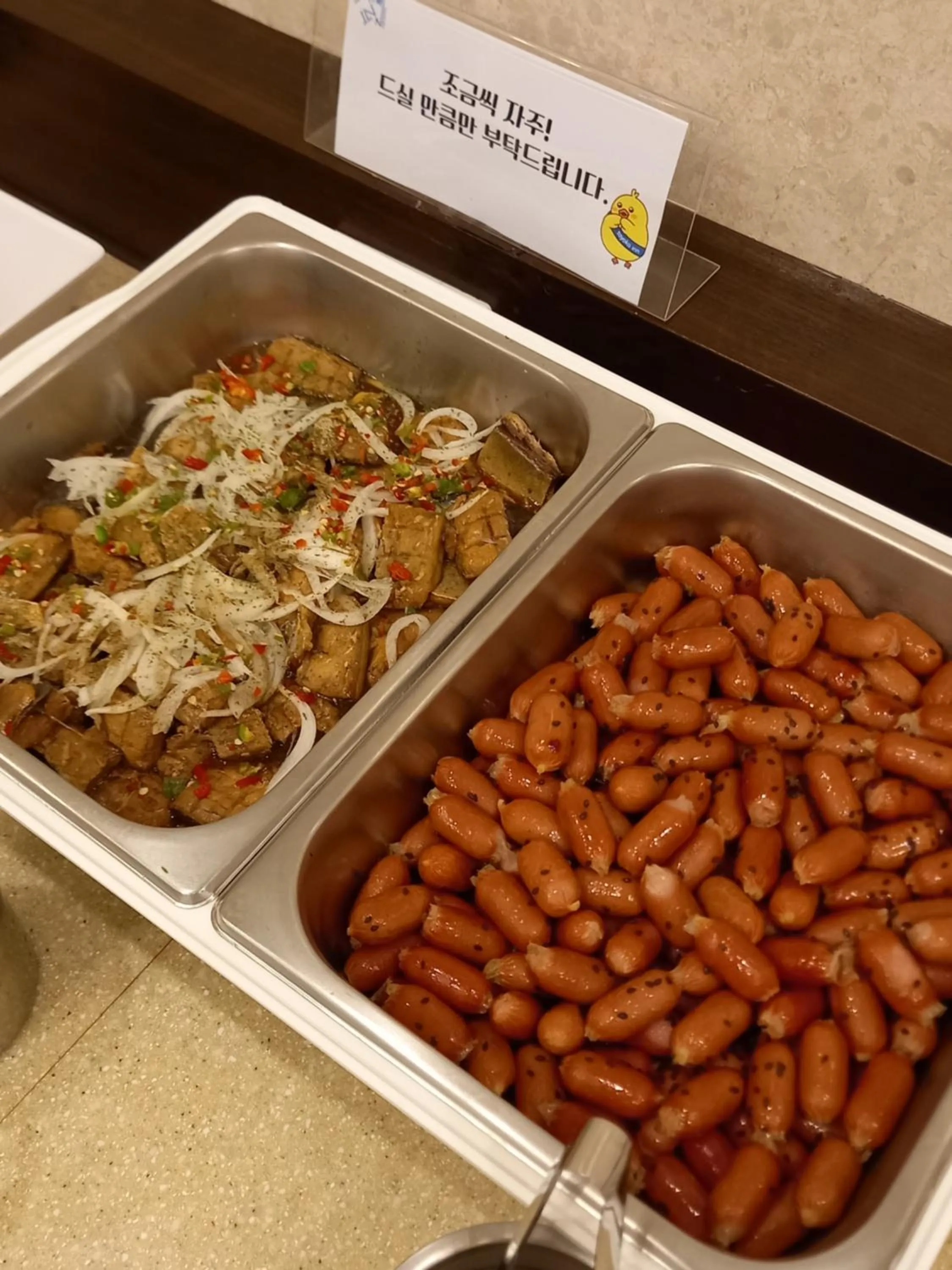 Breakfast in Toyoko Inn Seoul Gangnam