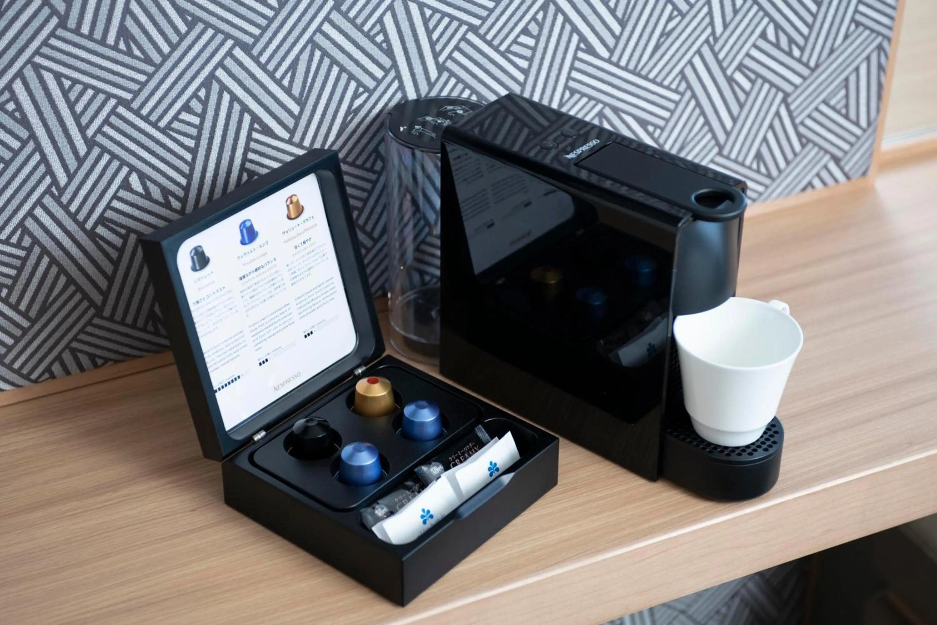 Coffee/tea facilities in Hotel Nikko Kumamoto