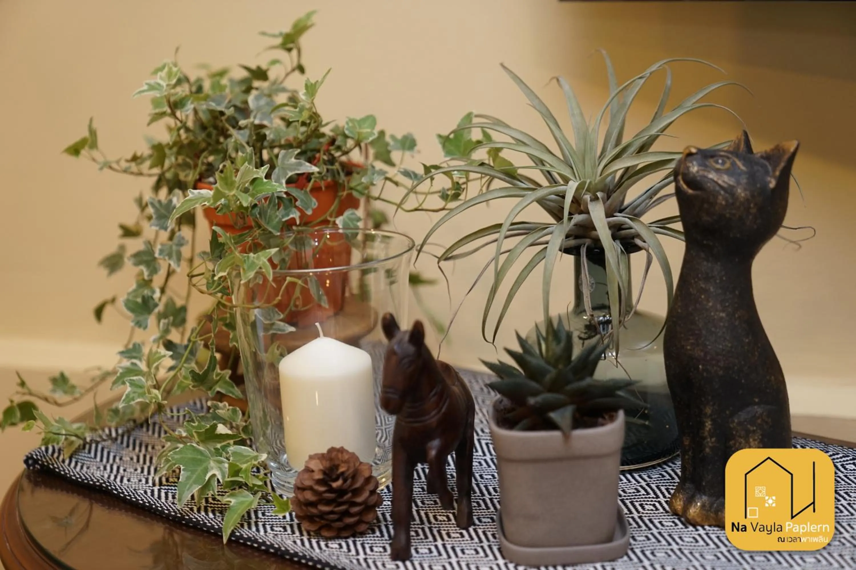 Living room in Na Vayla PaPlern