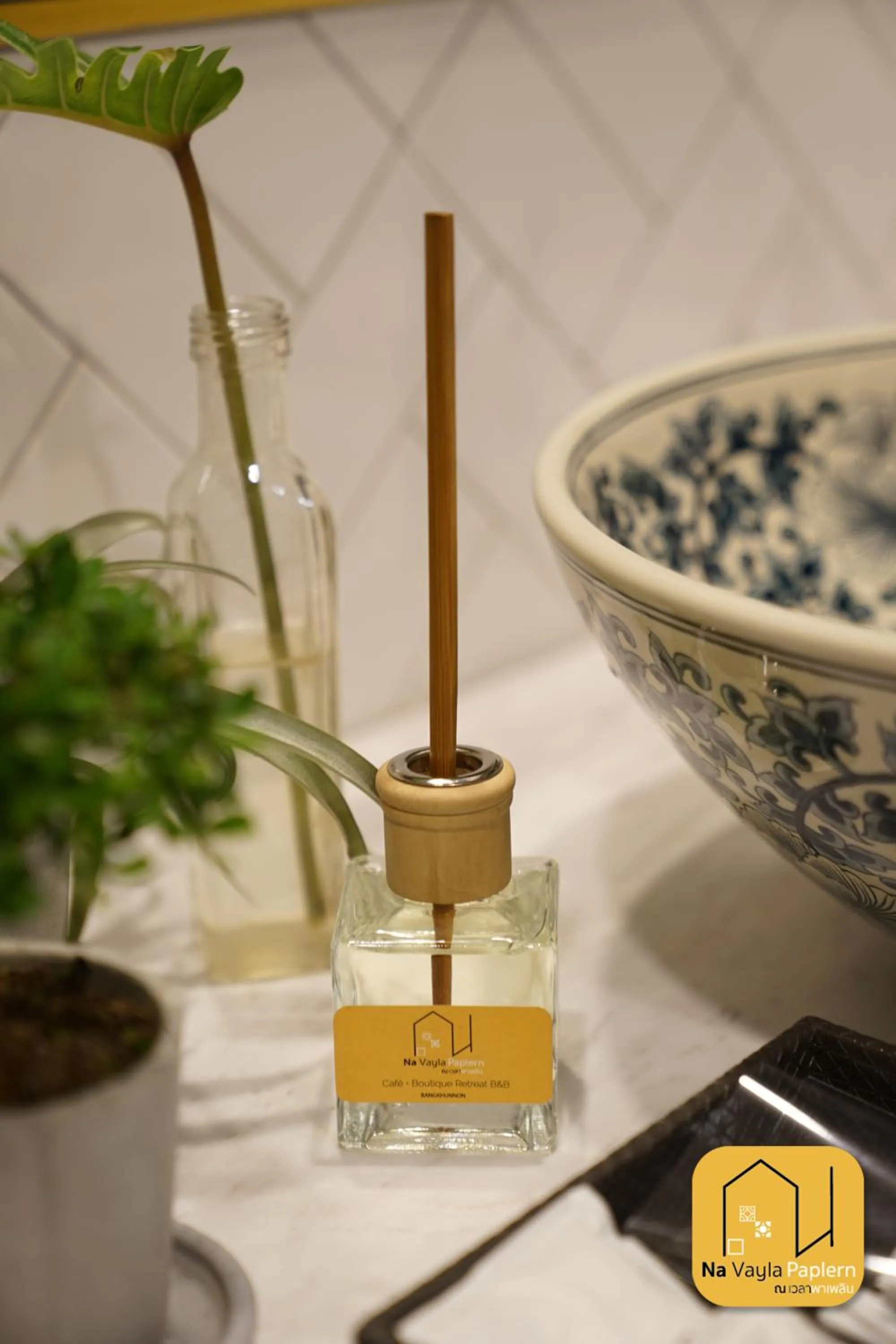 Bathroom in Na Vayla PaPlern