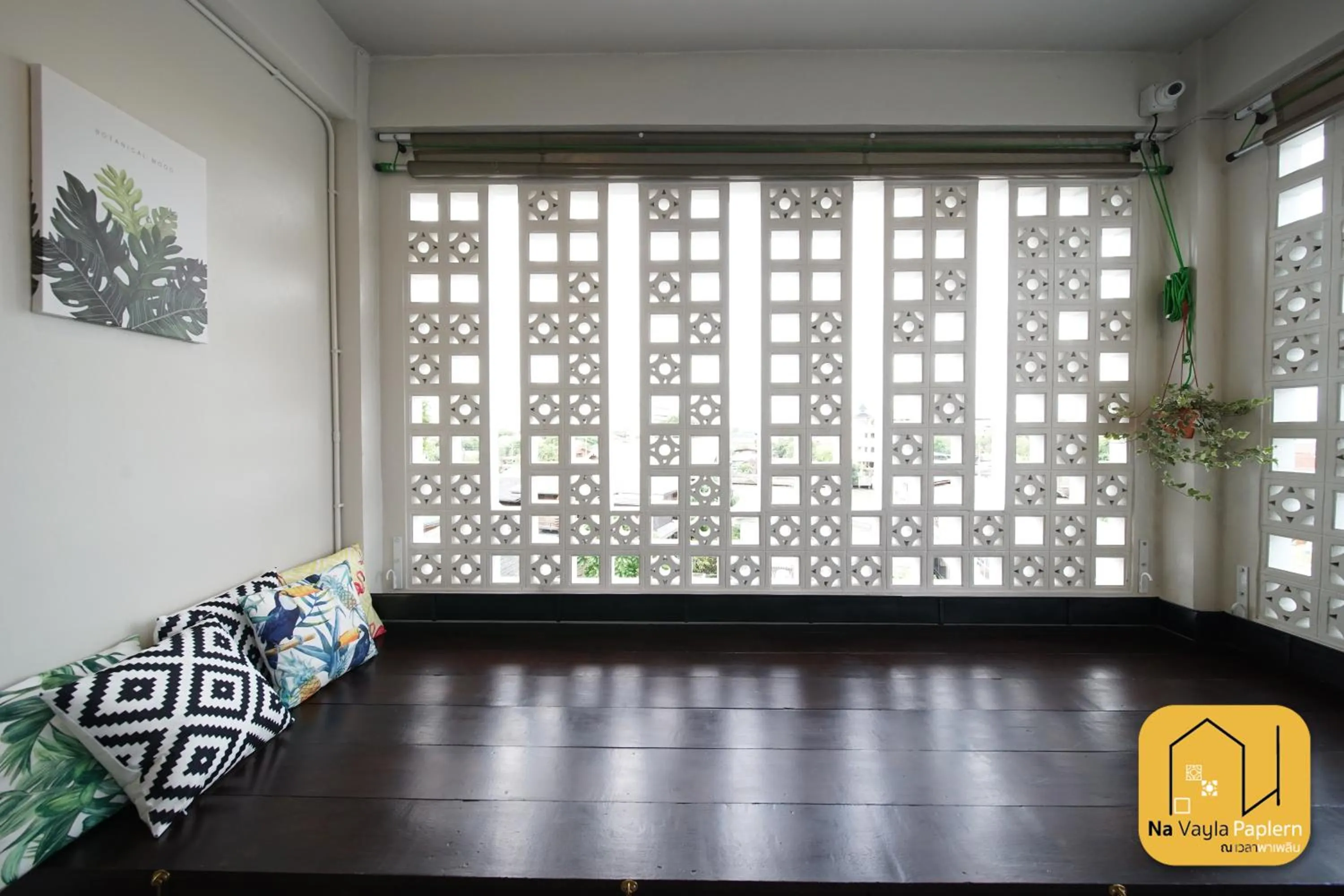 Balcony/Terrace in Na Vayla PaPlern