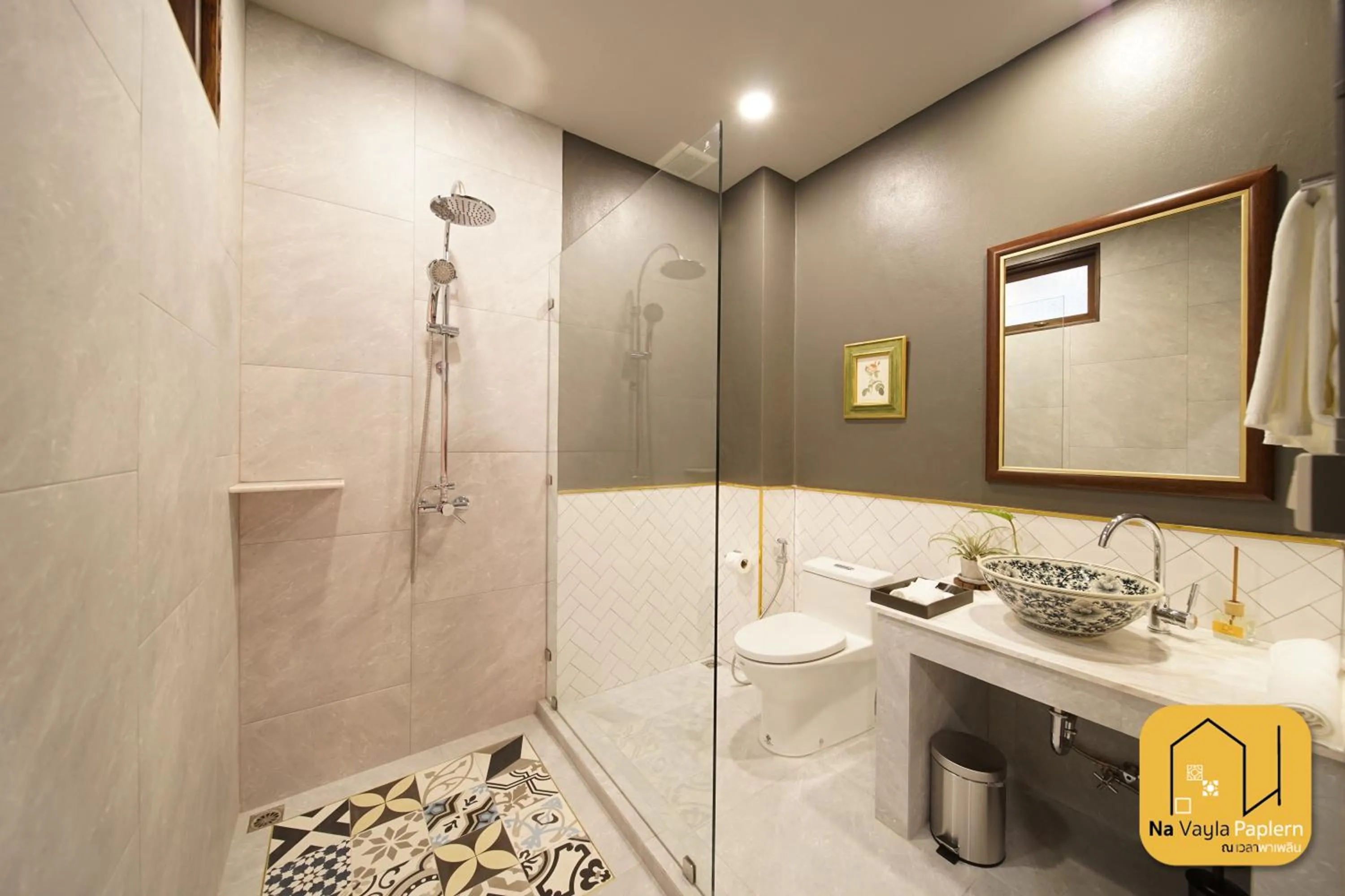 Bathroom in Na Vayla PaPlern