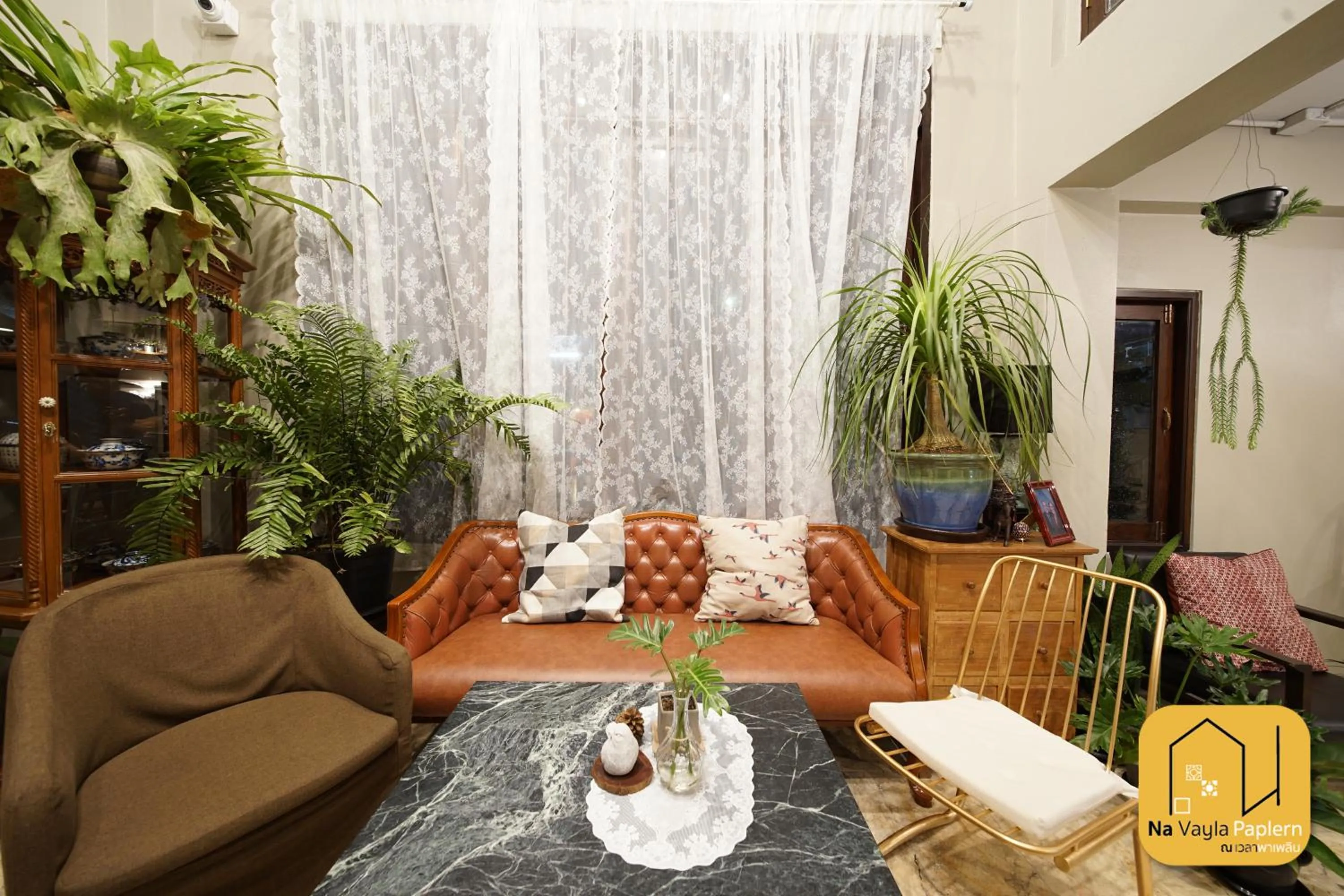 Lobby or reception in Na Vayla PaPlern