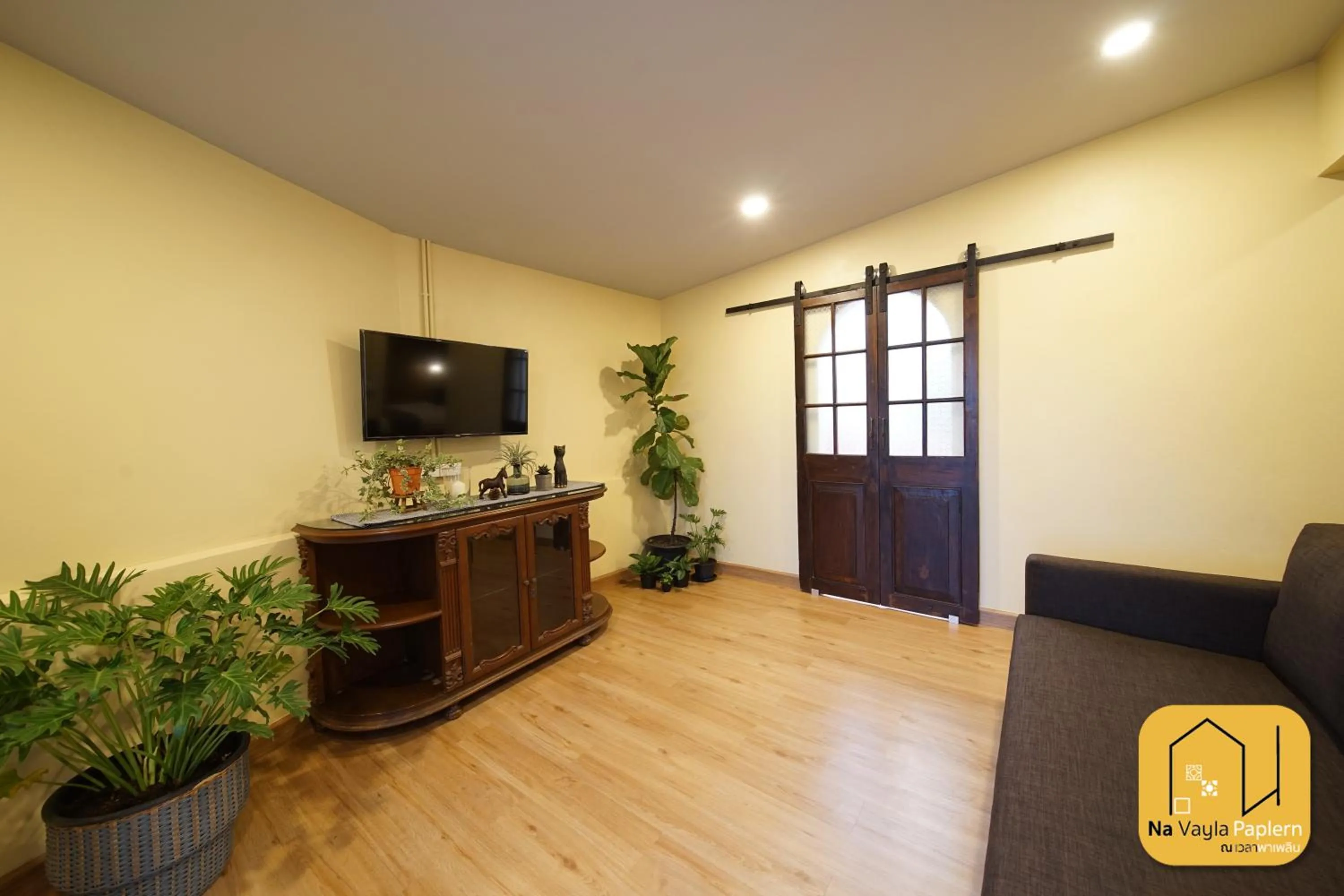 Living room in Na Vayla PaPlern