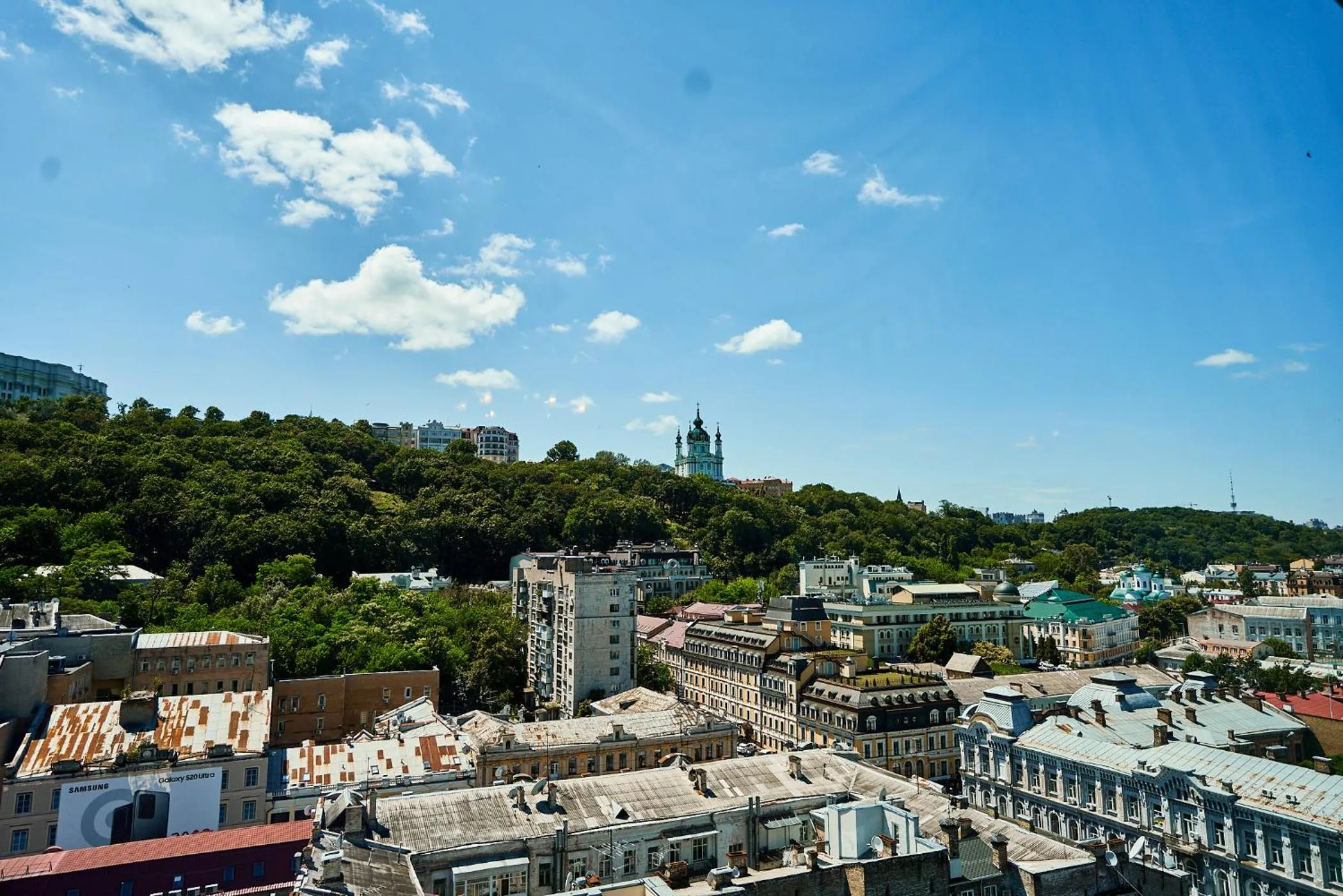 City view in Fairmont Grand Hotel Kyiv