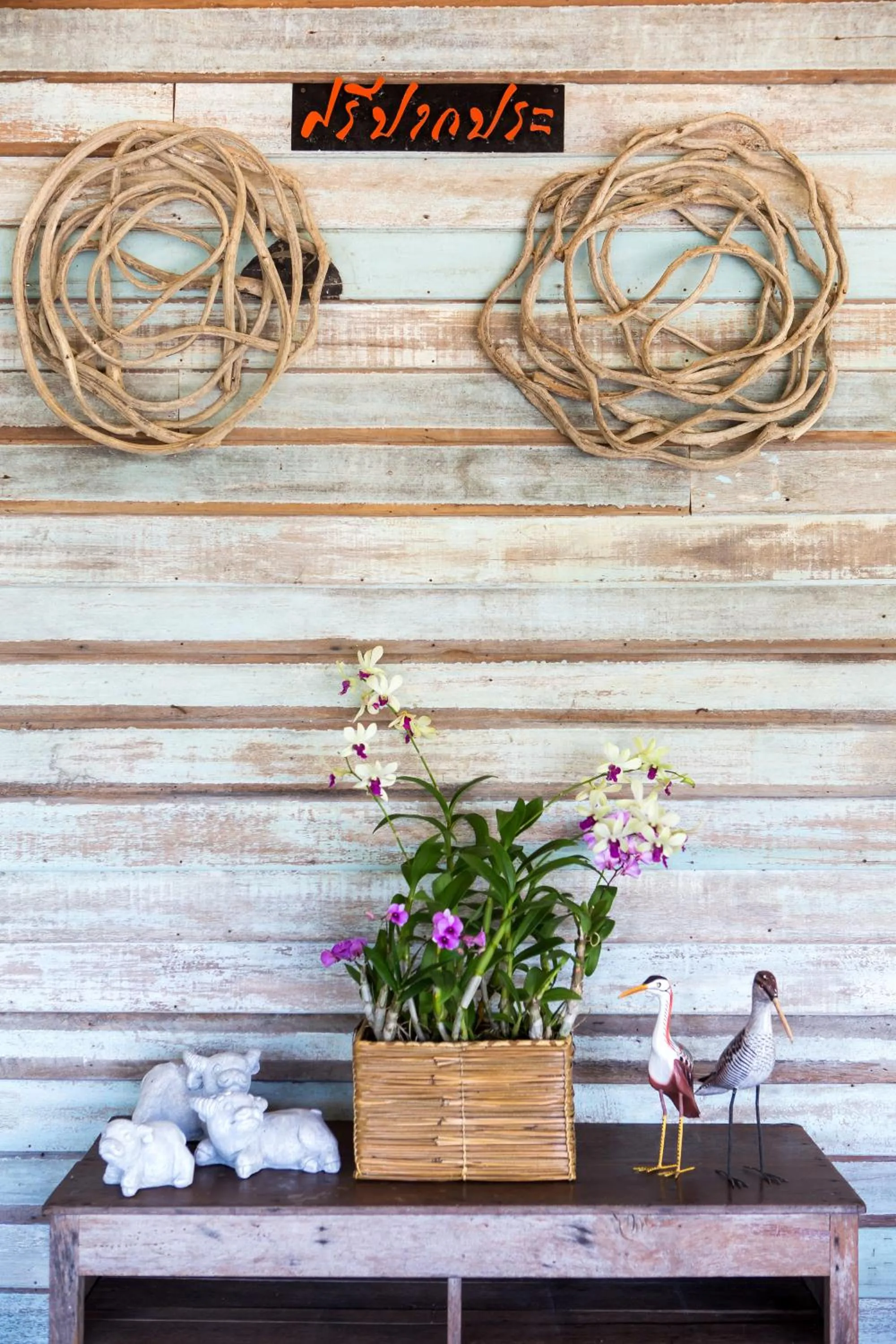 Facade/entrance in Sripakpra Boutique Resort Phatthalung