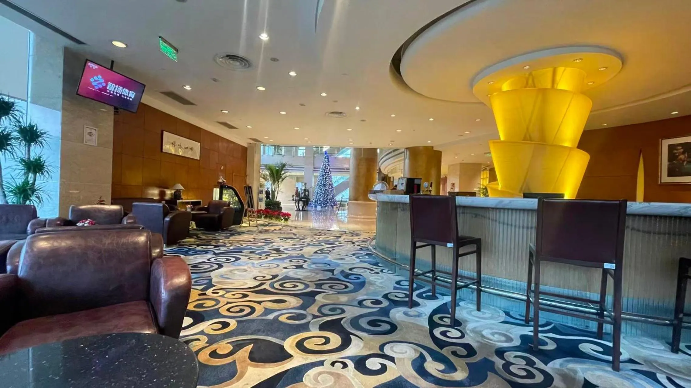 Lobby or reception in Ramada Plaza Pudong Shanghai