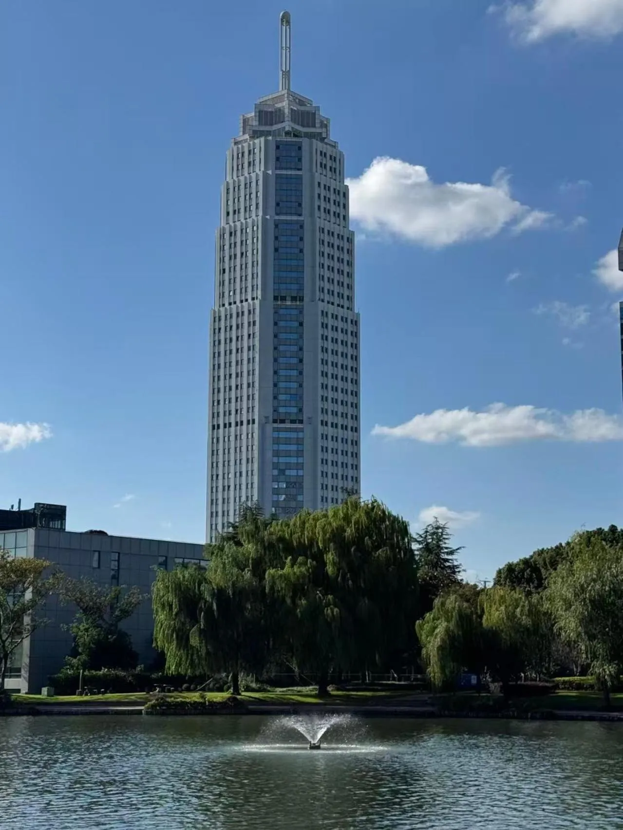 Ramada Plaza Pudong Shanghai