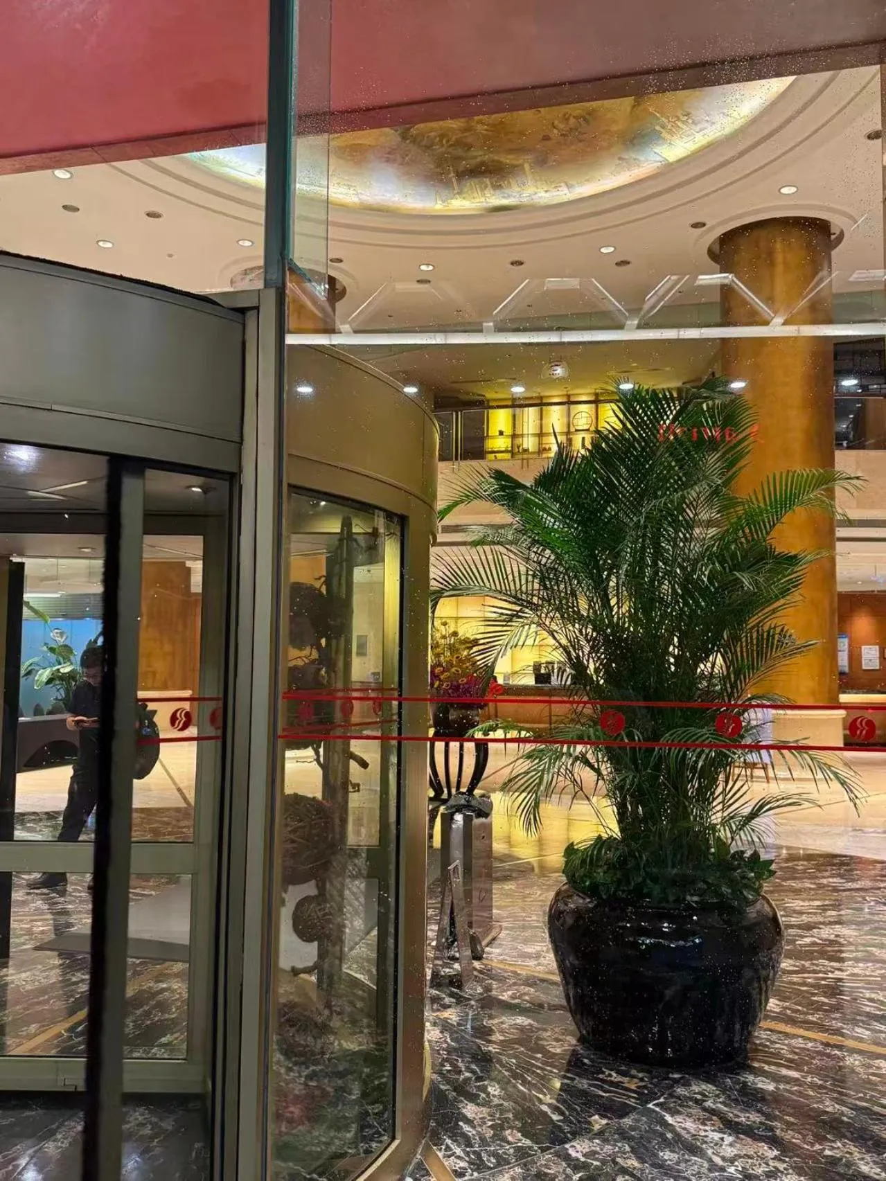 Lobby or reception in Ramada Plaza Pudong Shanghai