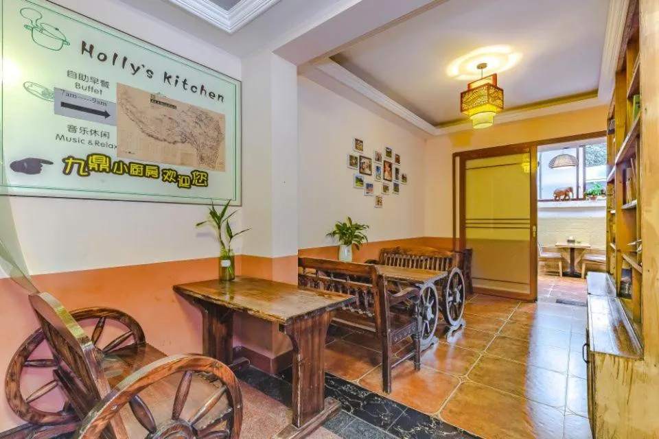 Breakfast in Holly's Hostel