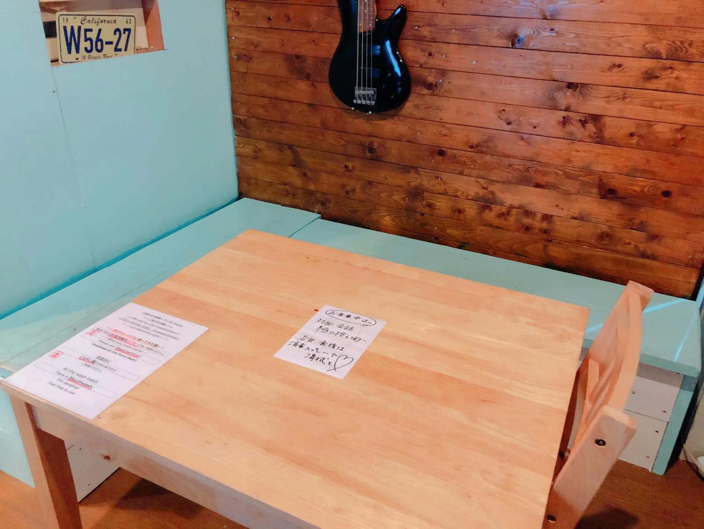 Communal lounge/ TV room in Guesthouse Camcam Okinawa