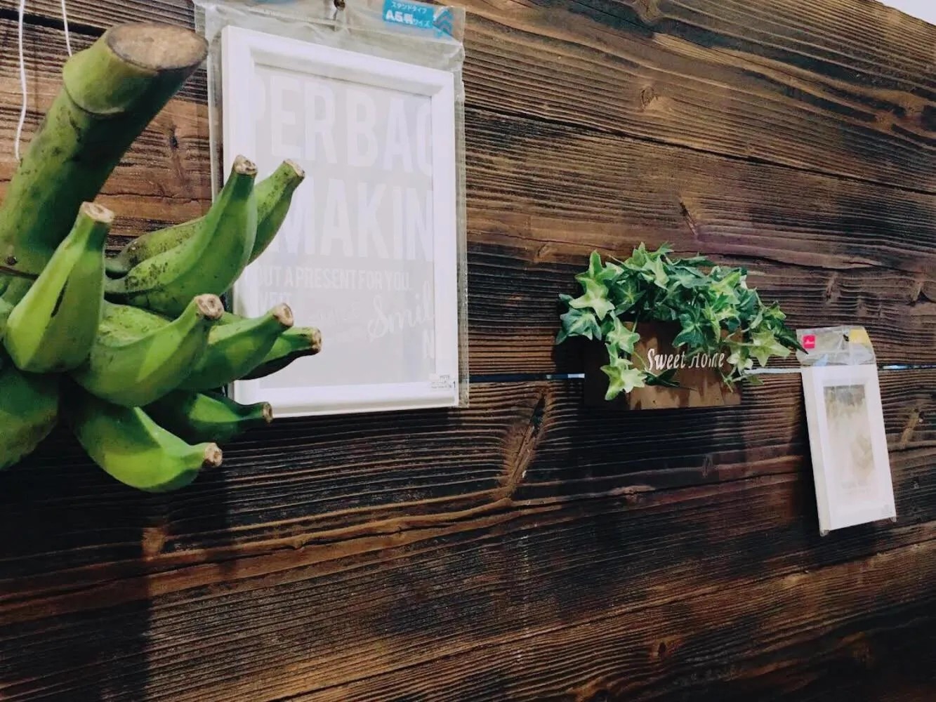 Guesthouse Camcam Okinawa