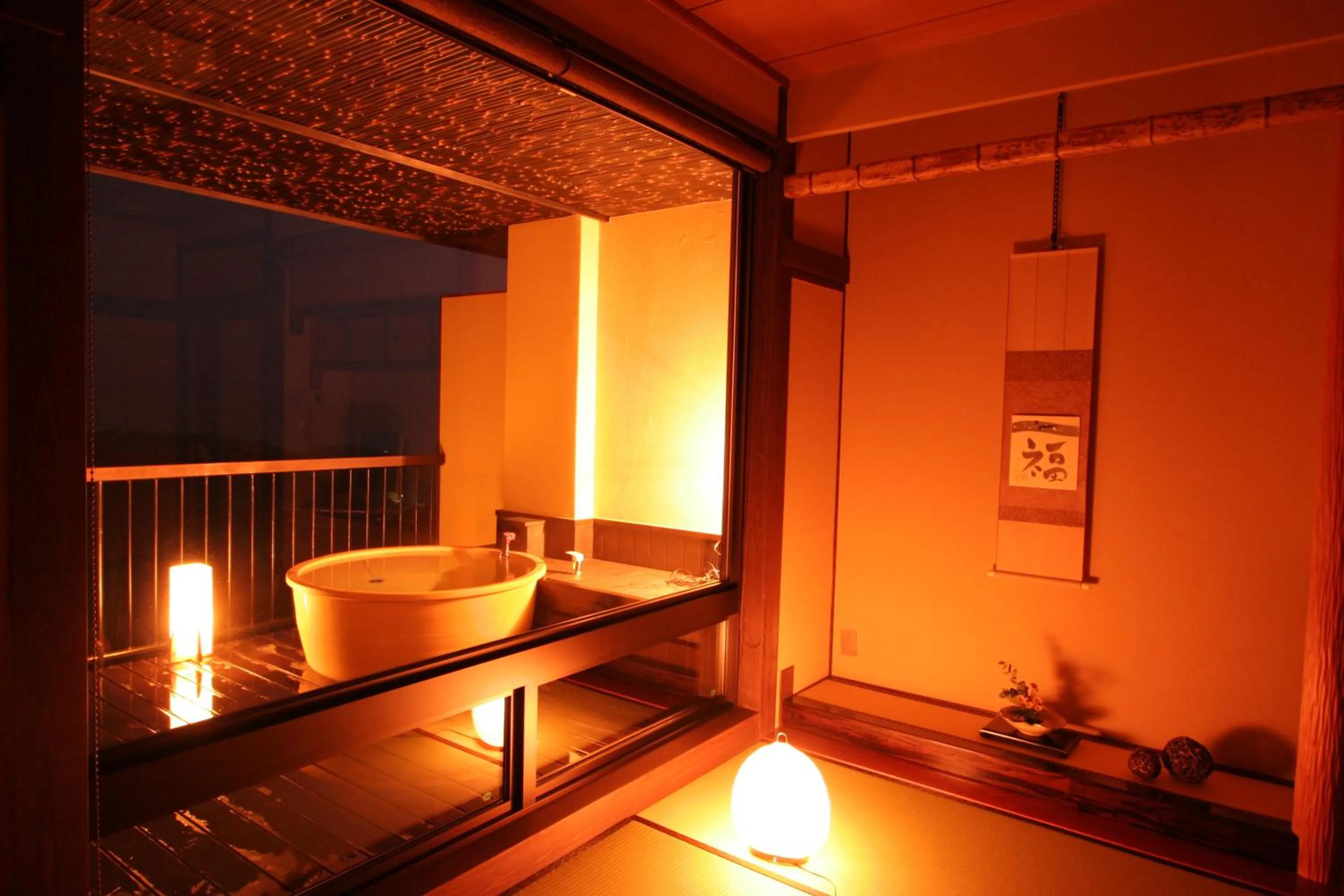 Bathroom in Kakimotoya