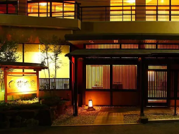 Facade/entrance in Kakimotoya