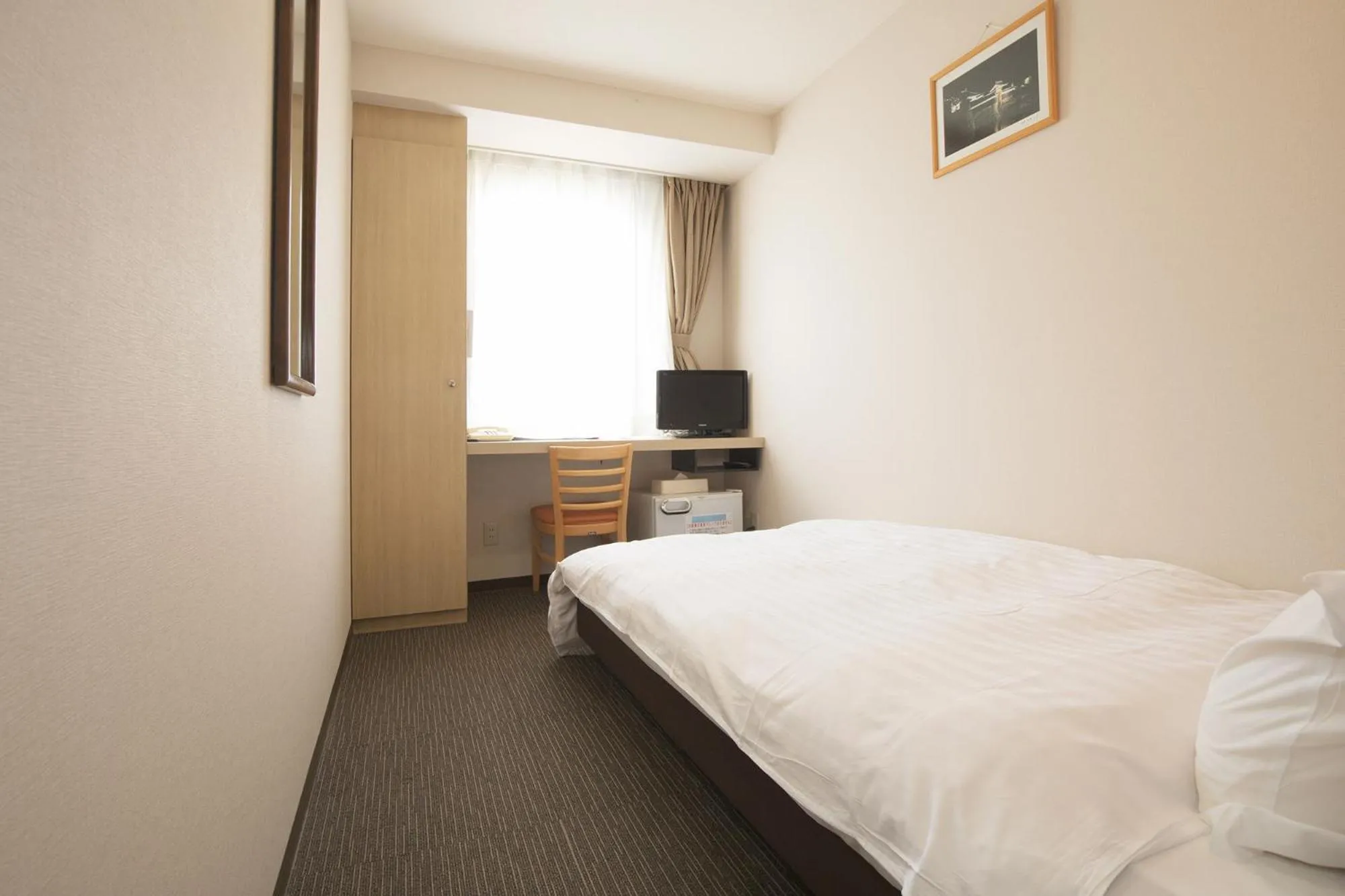 Bed in Kur and Hotel Shinshu