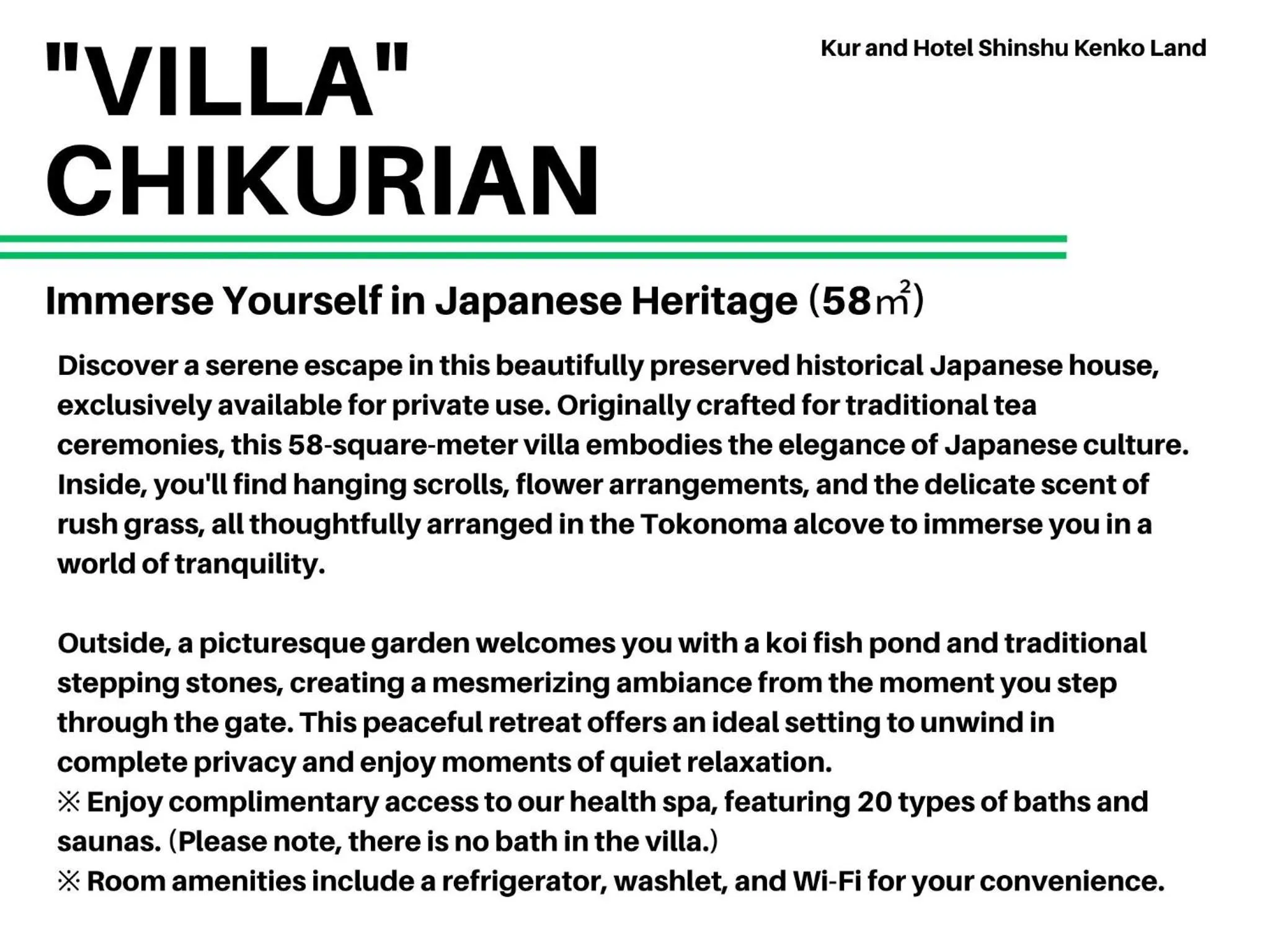 Kur and Hotel Shinshu