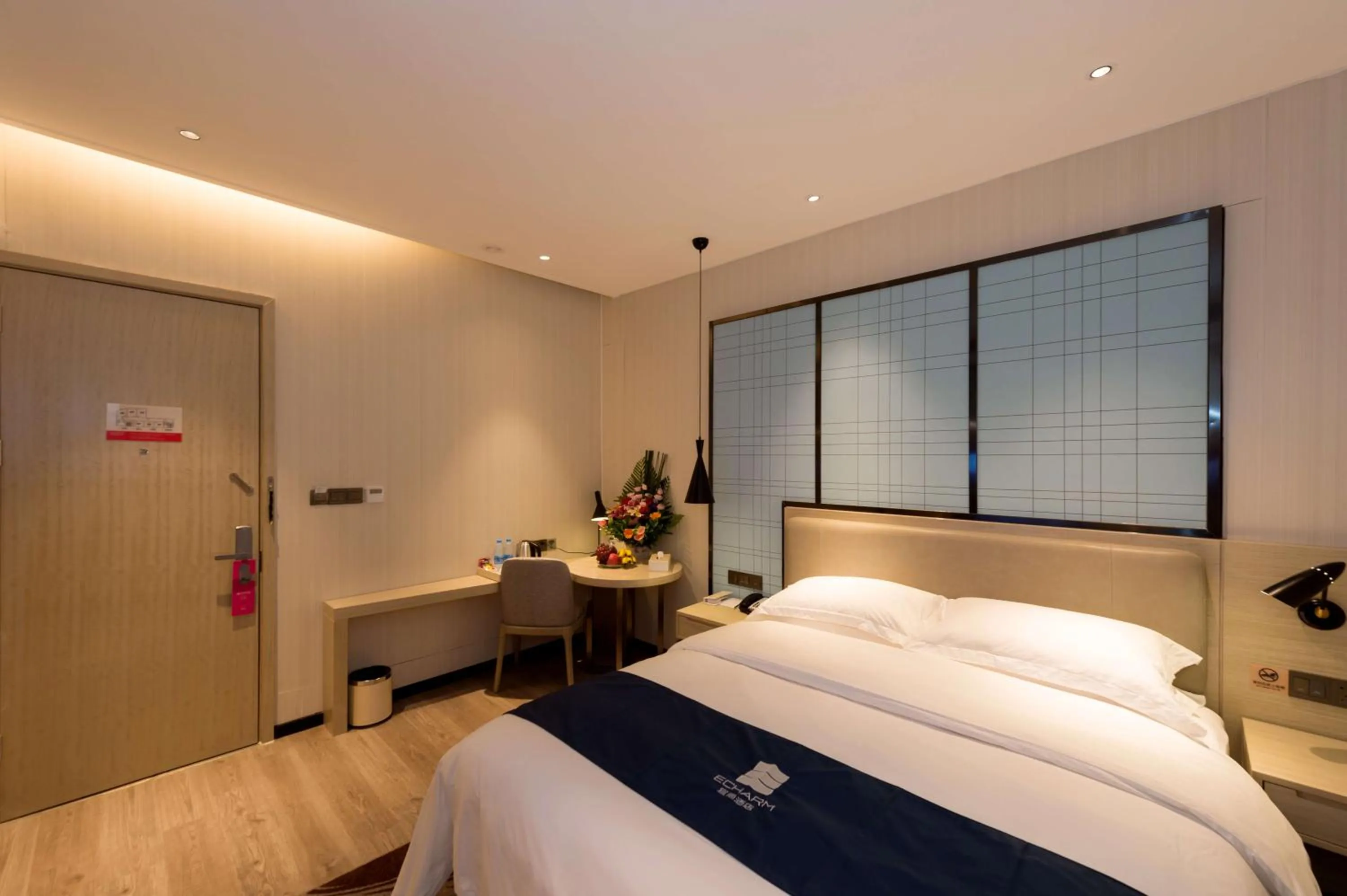 Echarm Hotel - Xiamen Zhongshan Road Pedestrian Street Branch