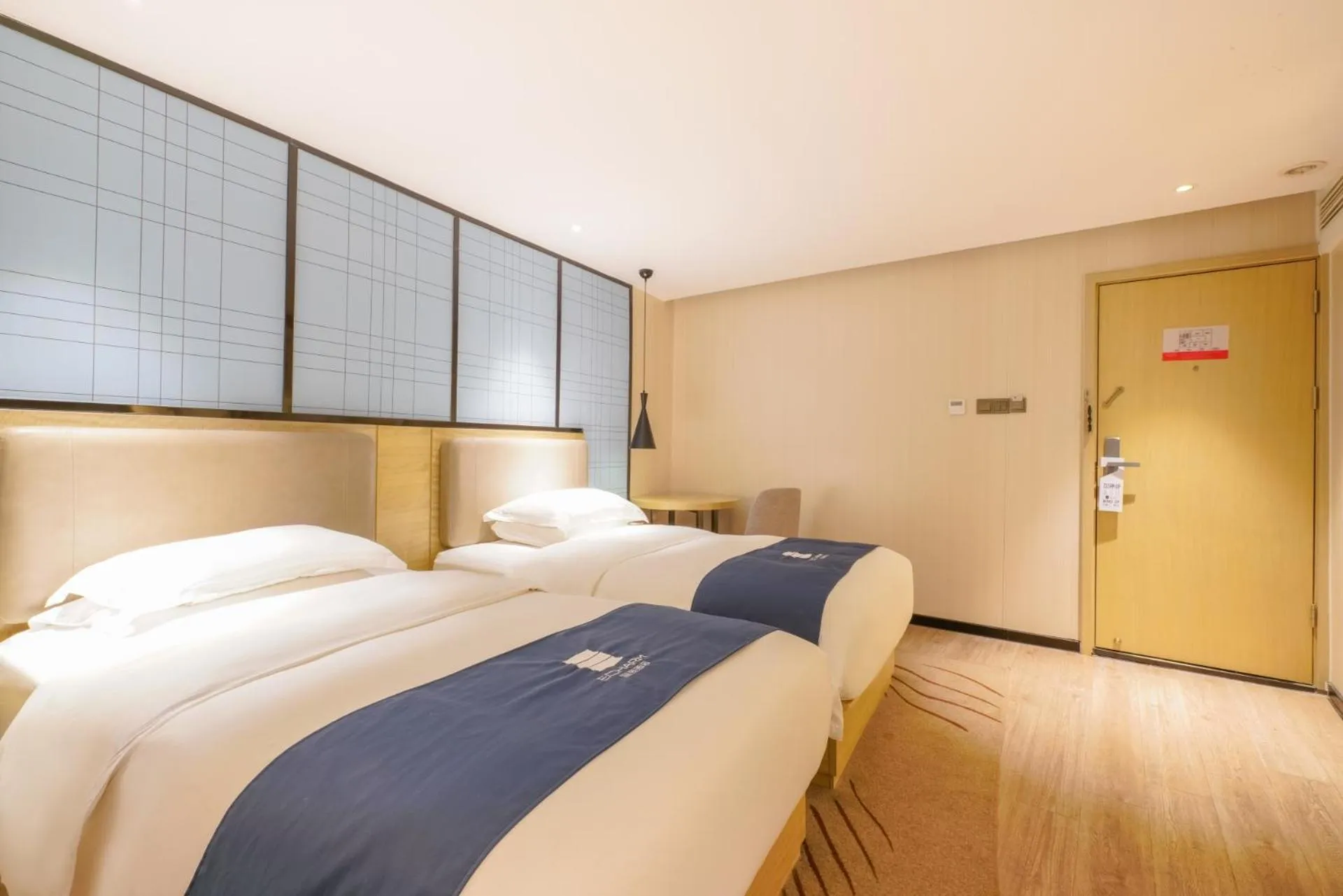 Echarm Hotel - Xiamen Zhongshan Road Pedestrian Street Branch
