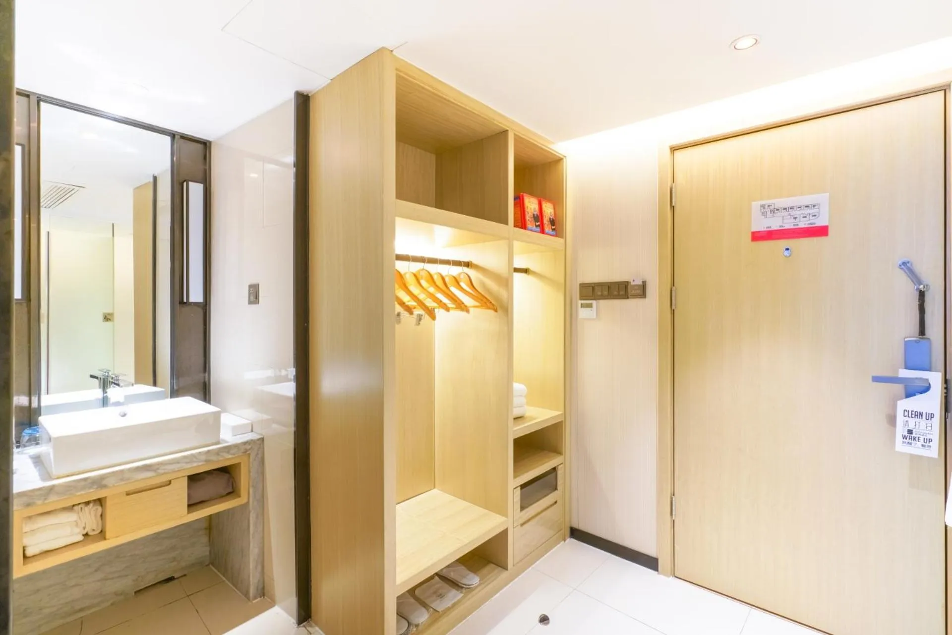 Echarm Hotel - Xiamen Zhongshan Road Pedestrian Street Branch