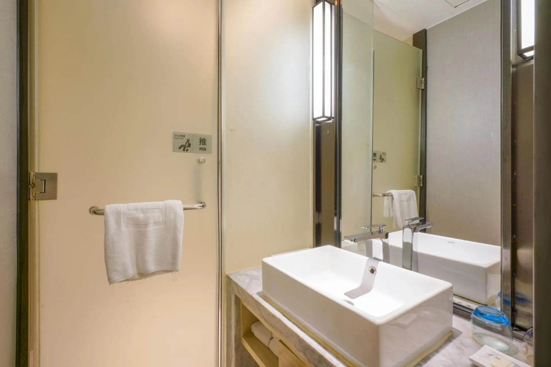 Echarm Hotel - Xiamen Zhongshan Road Pedestrian Street Branch