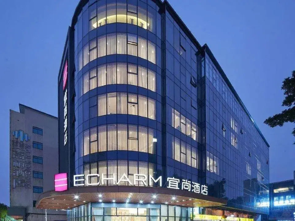 Echarm Hotel - Xiamen Zhongshan Road Pedestrian Street Branch Echarm Hotel - Xiamen Zhongshan Road Pedestrian Street Branch