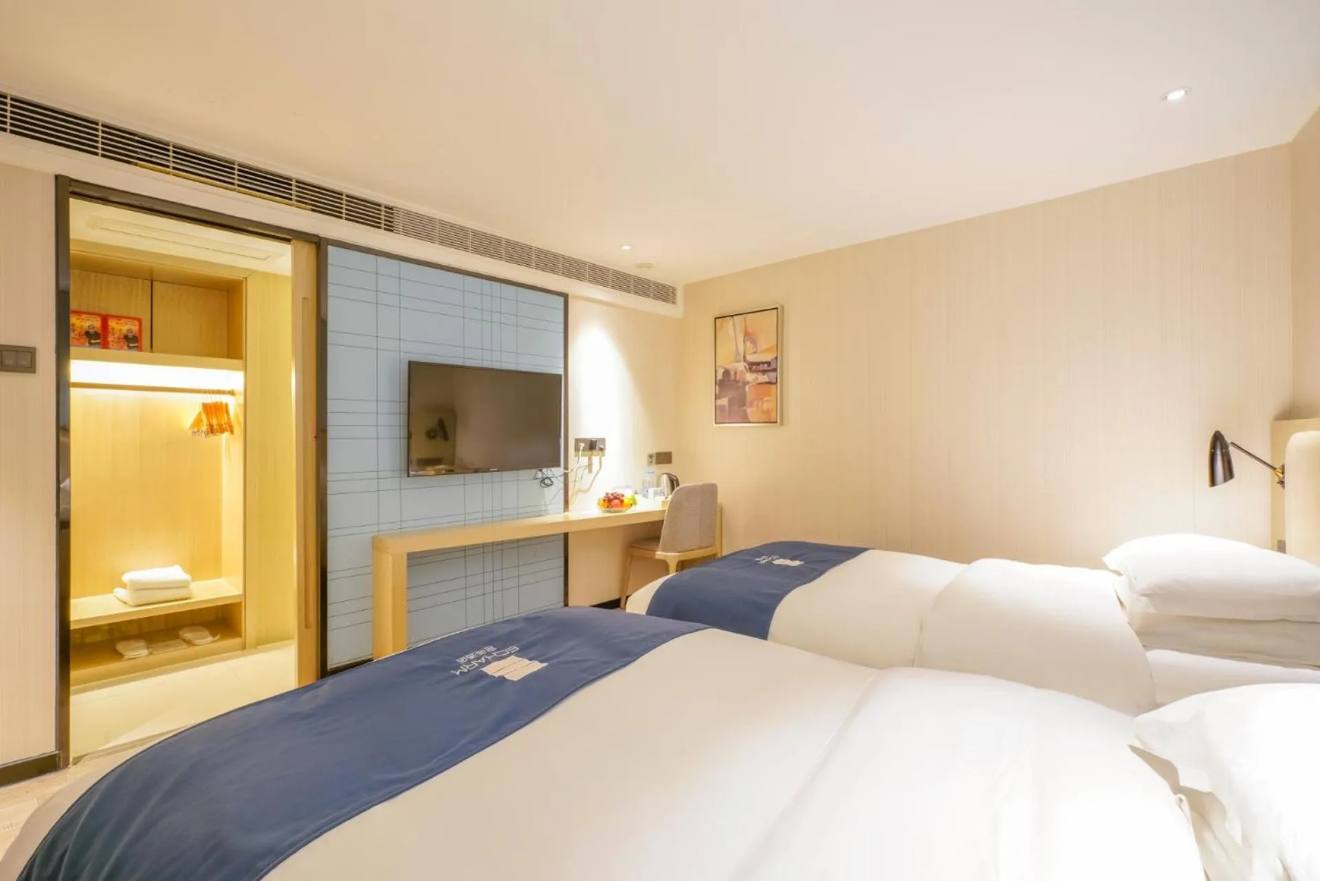 Echarm Hotel - Xiamen Zhongshan Road Pedestrian Street Branch