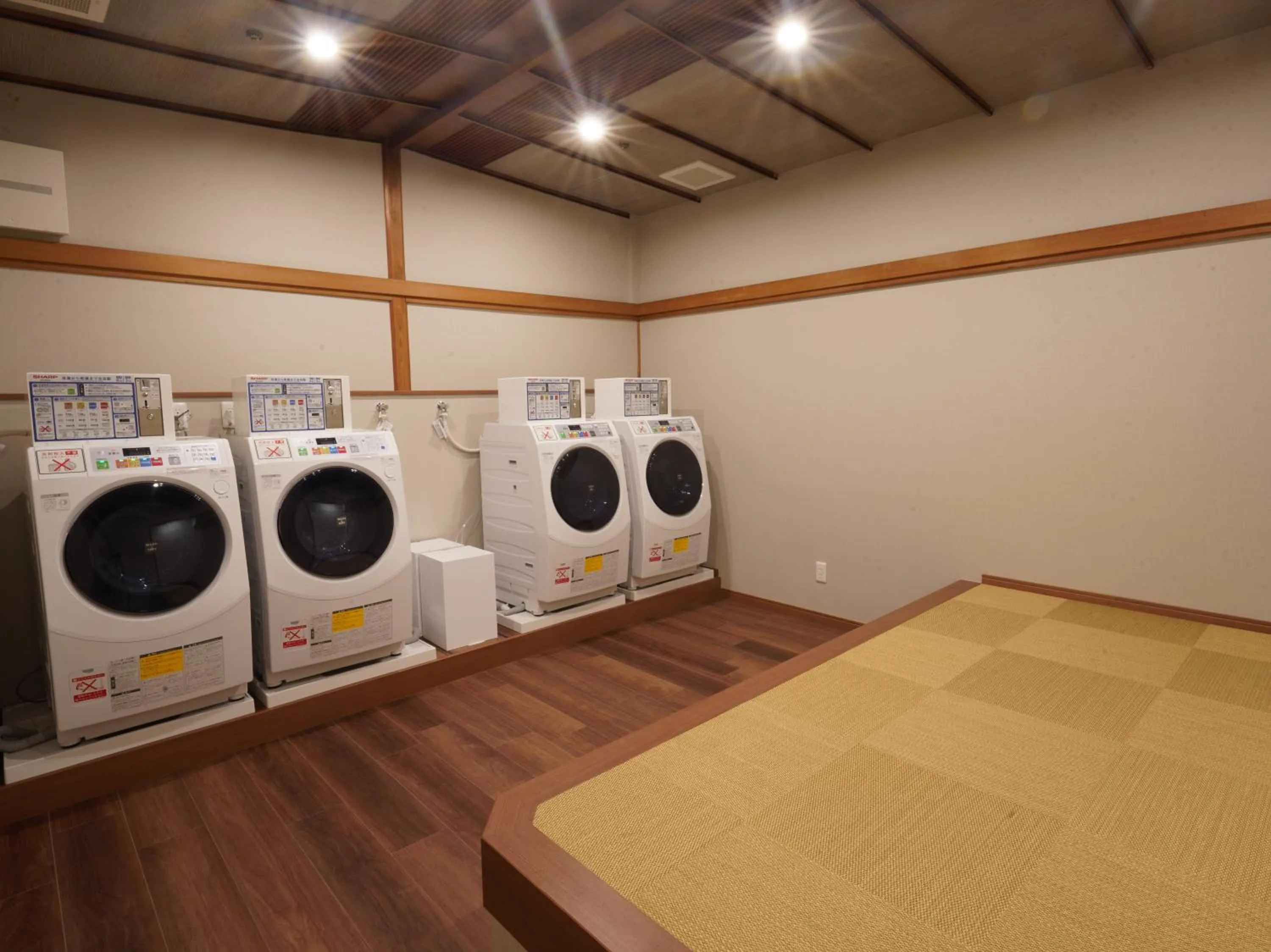 laundry in Musashi