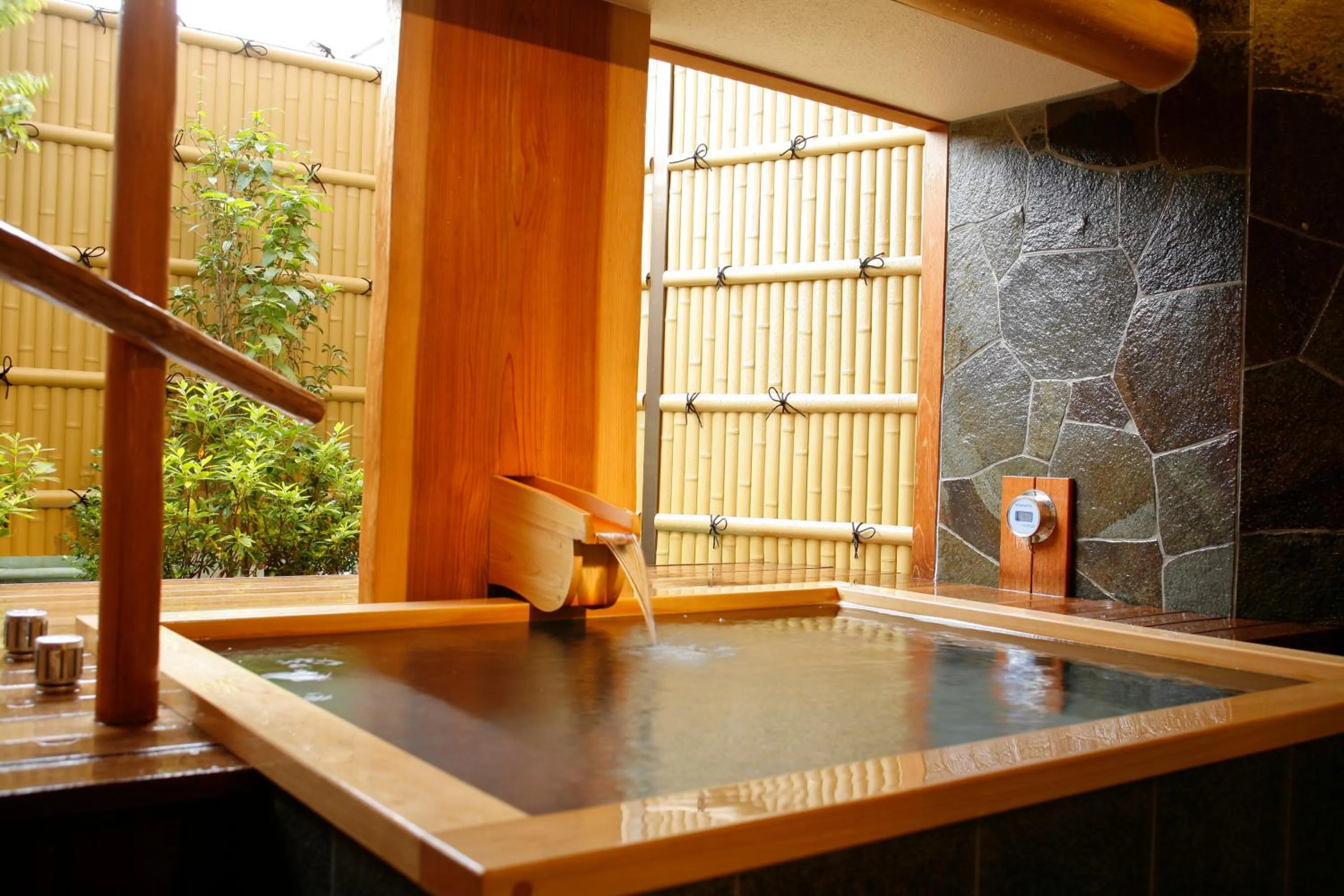 Hot Spring Bath in Musashi