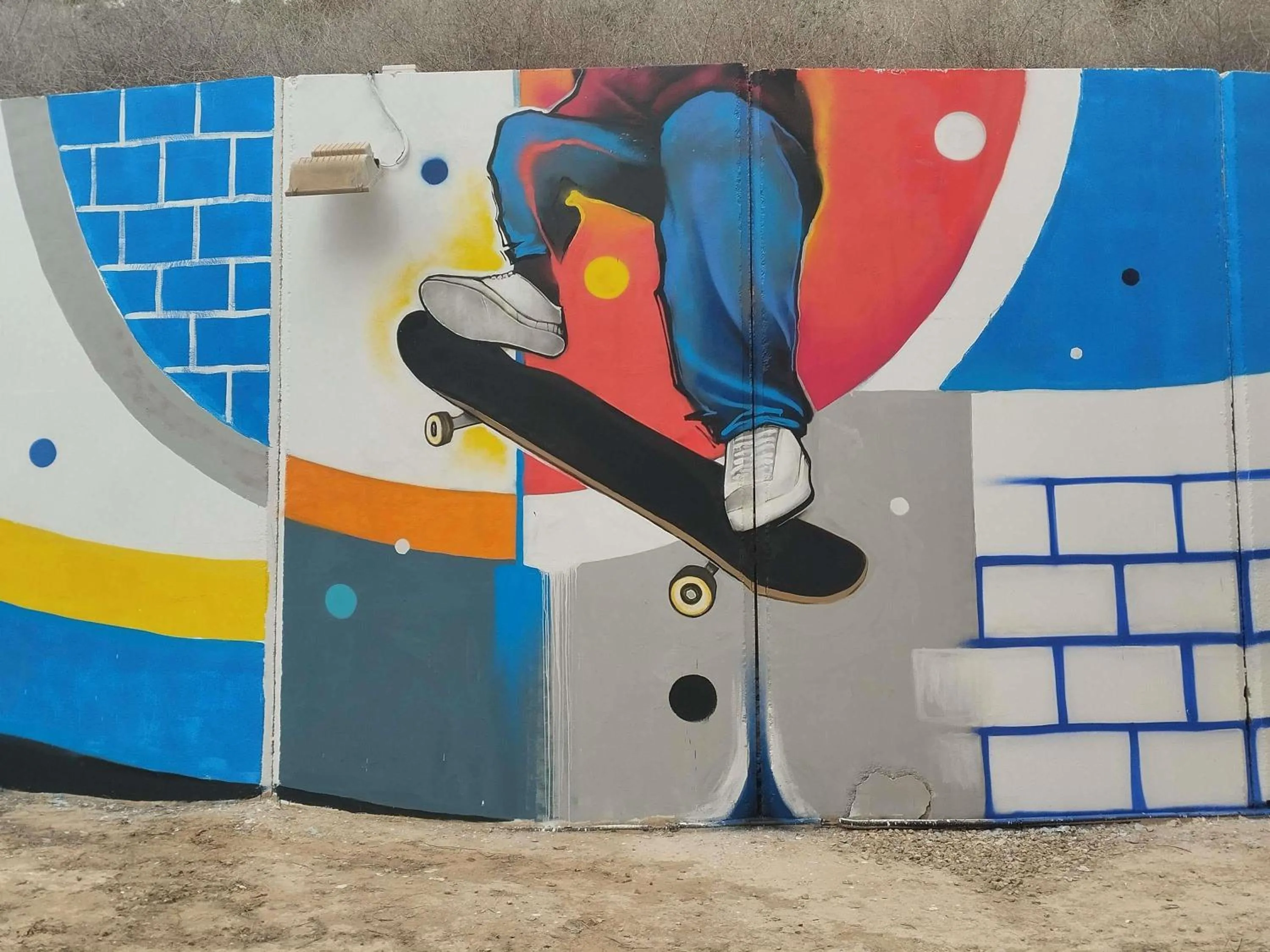 Other in Ibis Budget Alicante