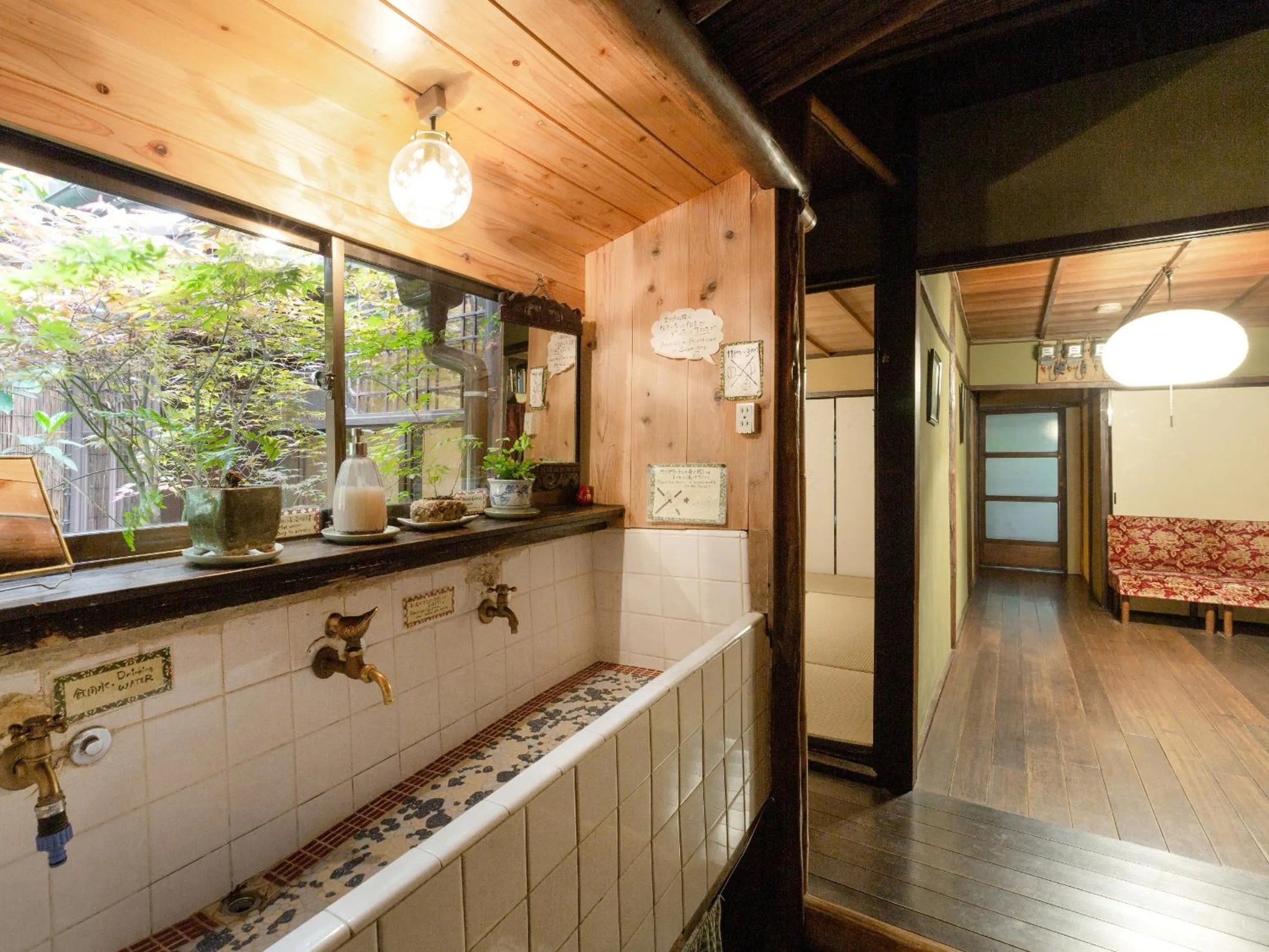 Other in Guest House Waraku-An