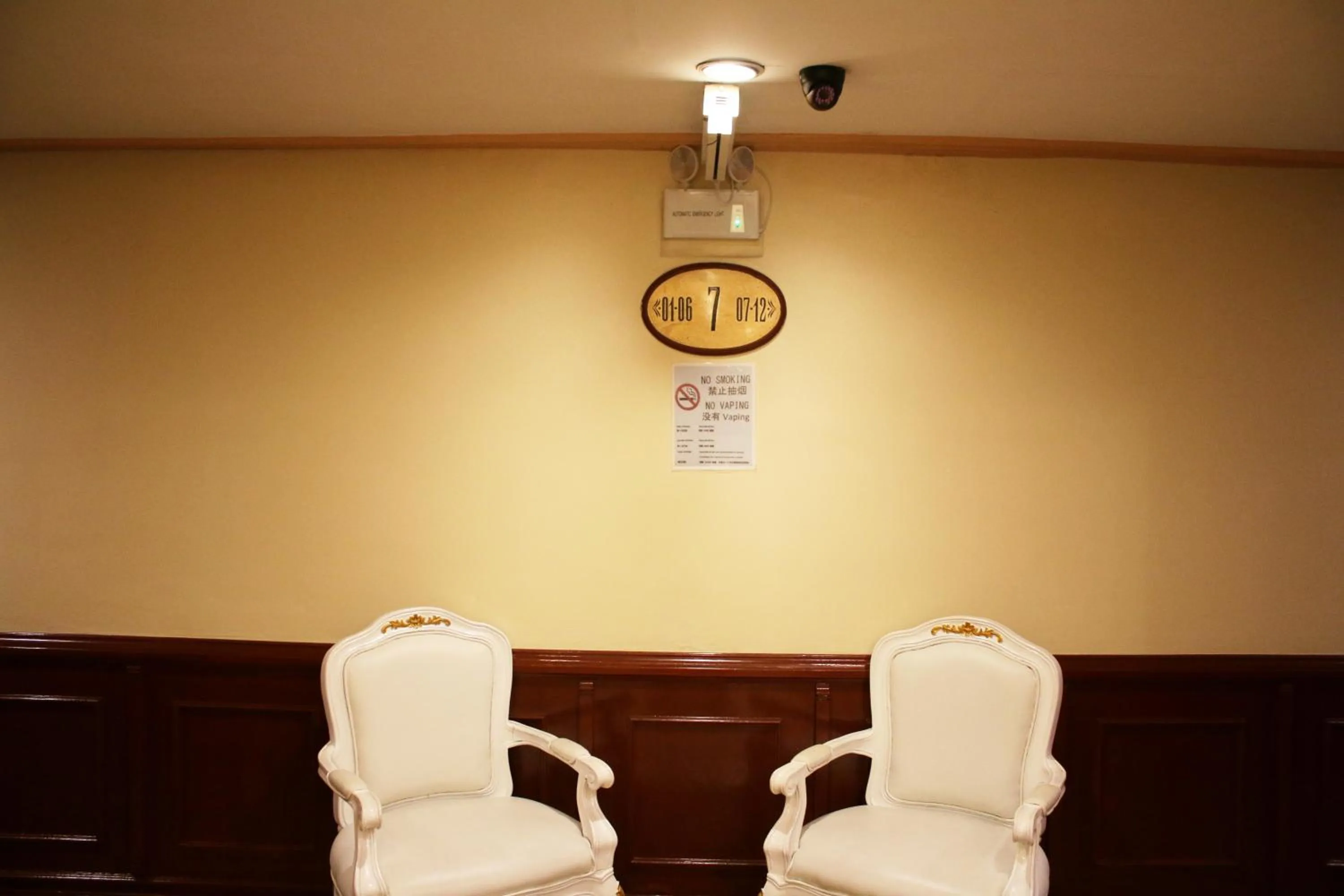 Tiara Oriental Hotel Makati powered by Cocotel