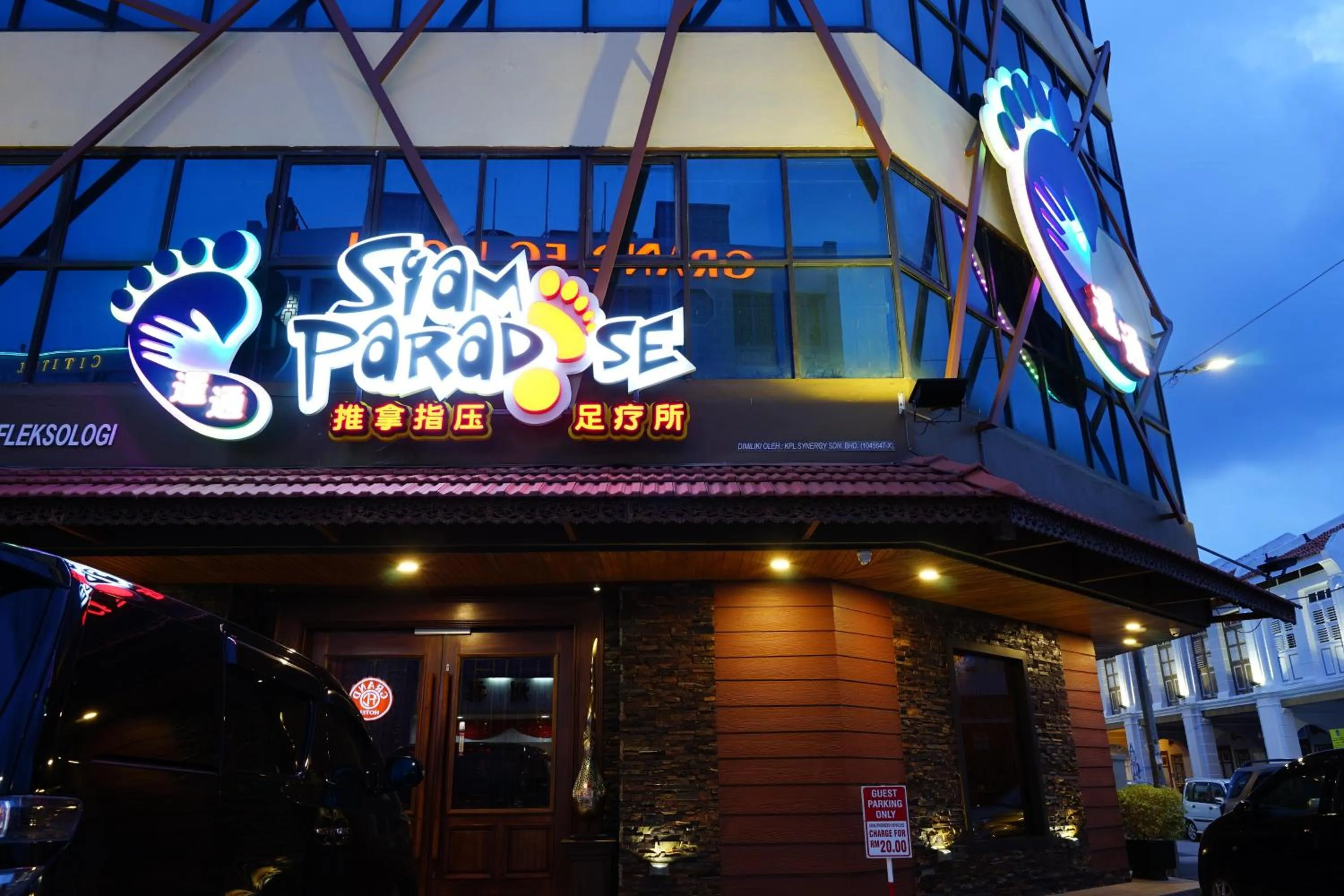 Nearby landmark in Grand FC Hotel