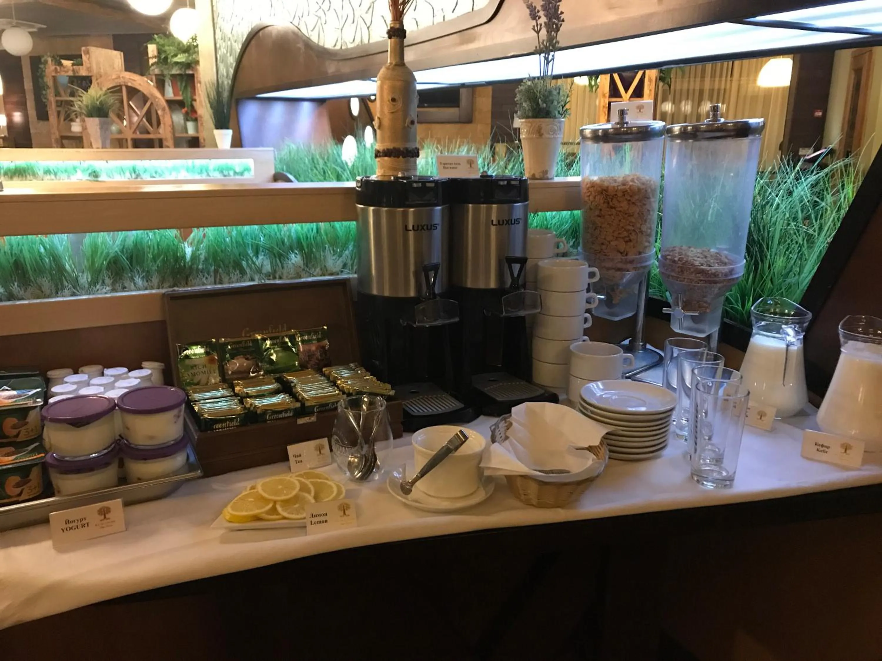 Buffet breakfast in Park-Hotel Golosievo