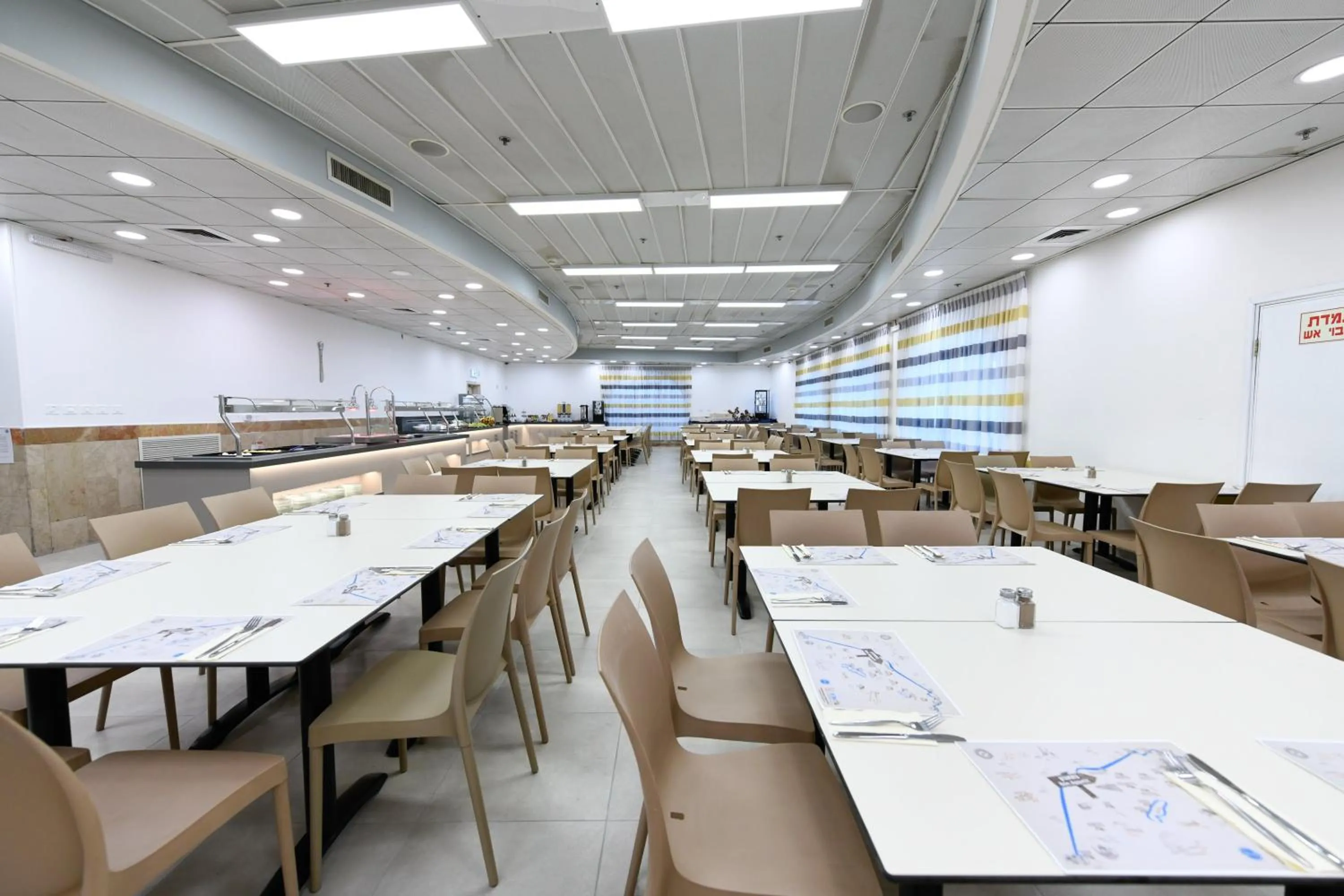 Restaurant/places to eat in HI Agron - Jerusalem Hostel