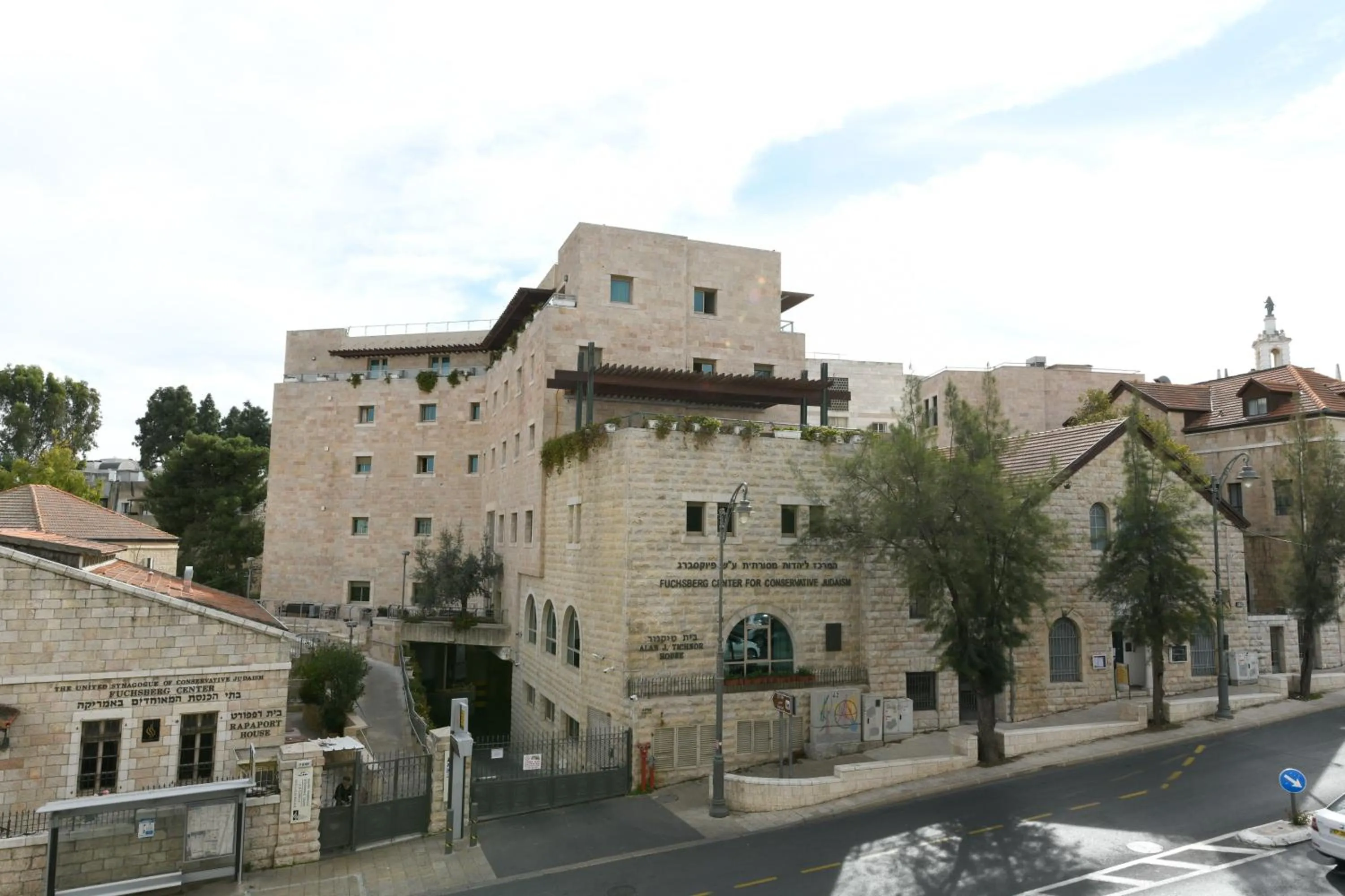 Property building in HI Agron - Jerusalem Hostel