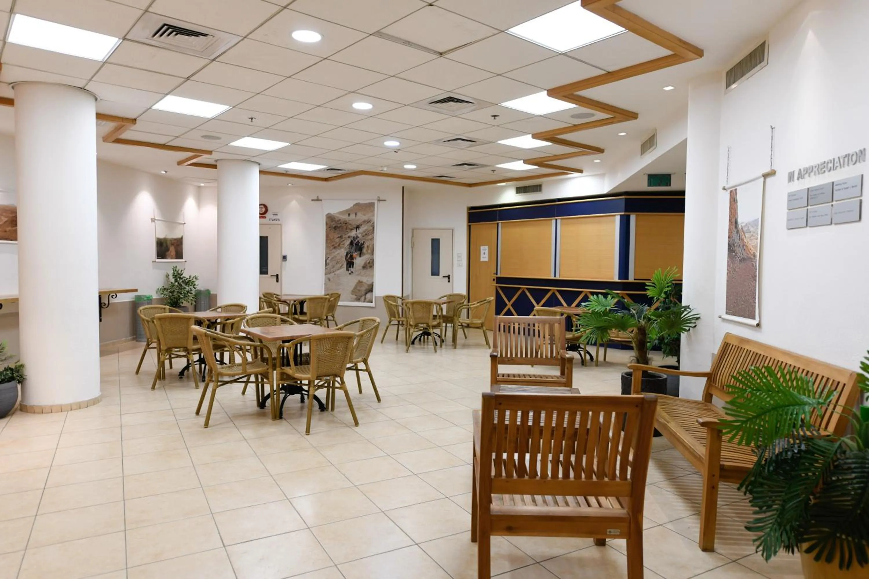 Lobby or reception in HI Agron - Jerusalem Hostel