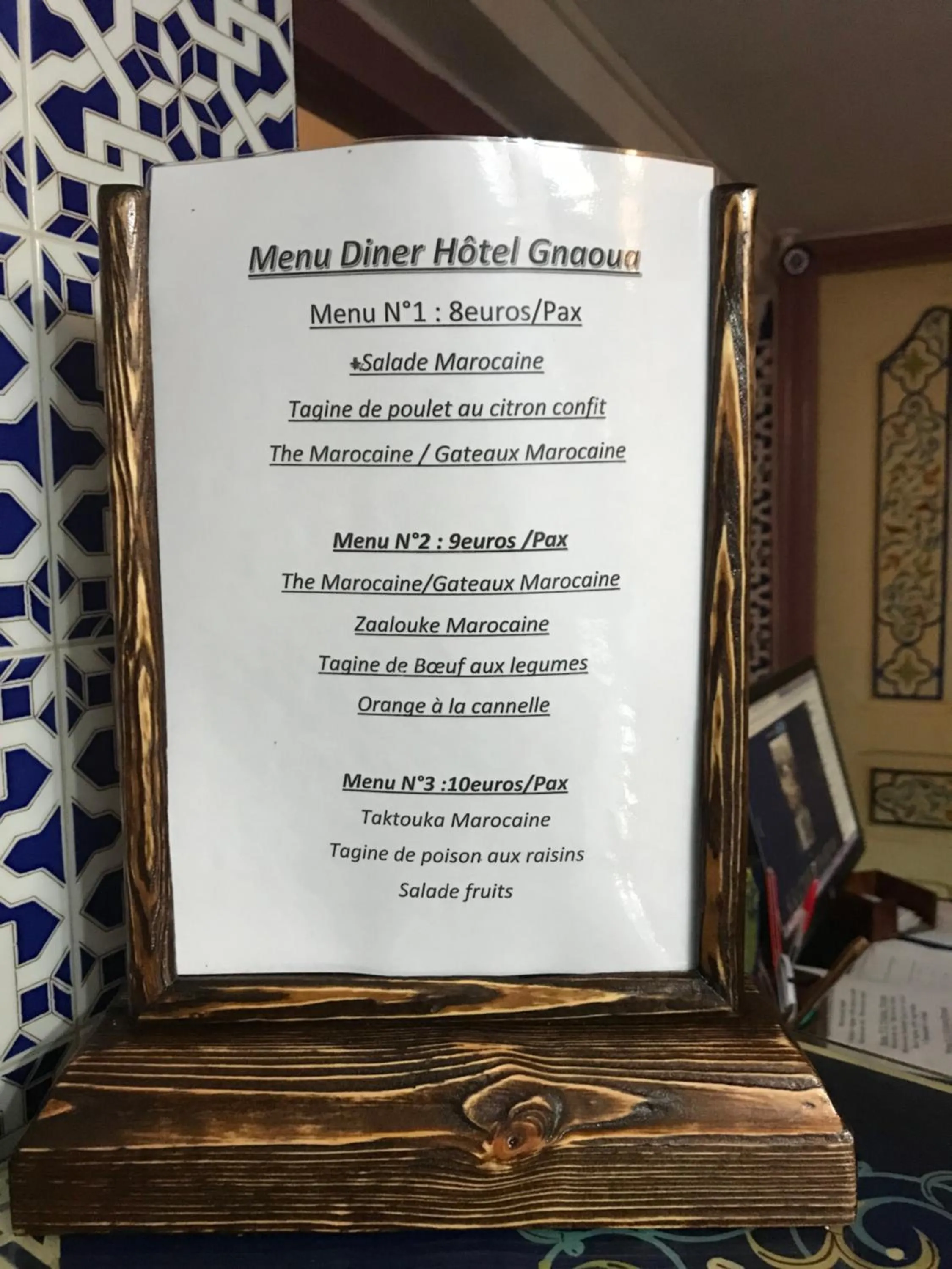 Property logo or sign in Hôtel Riad Gnaoua