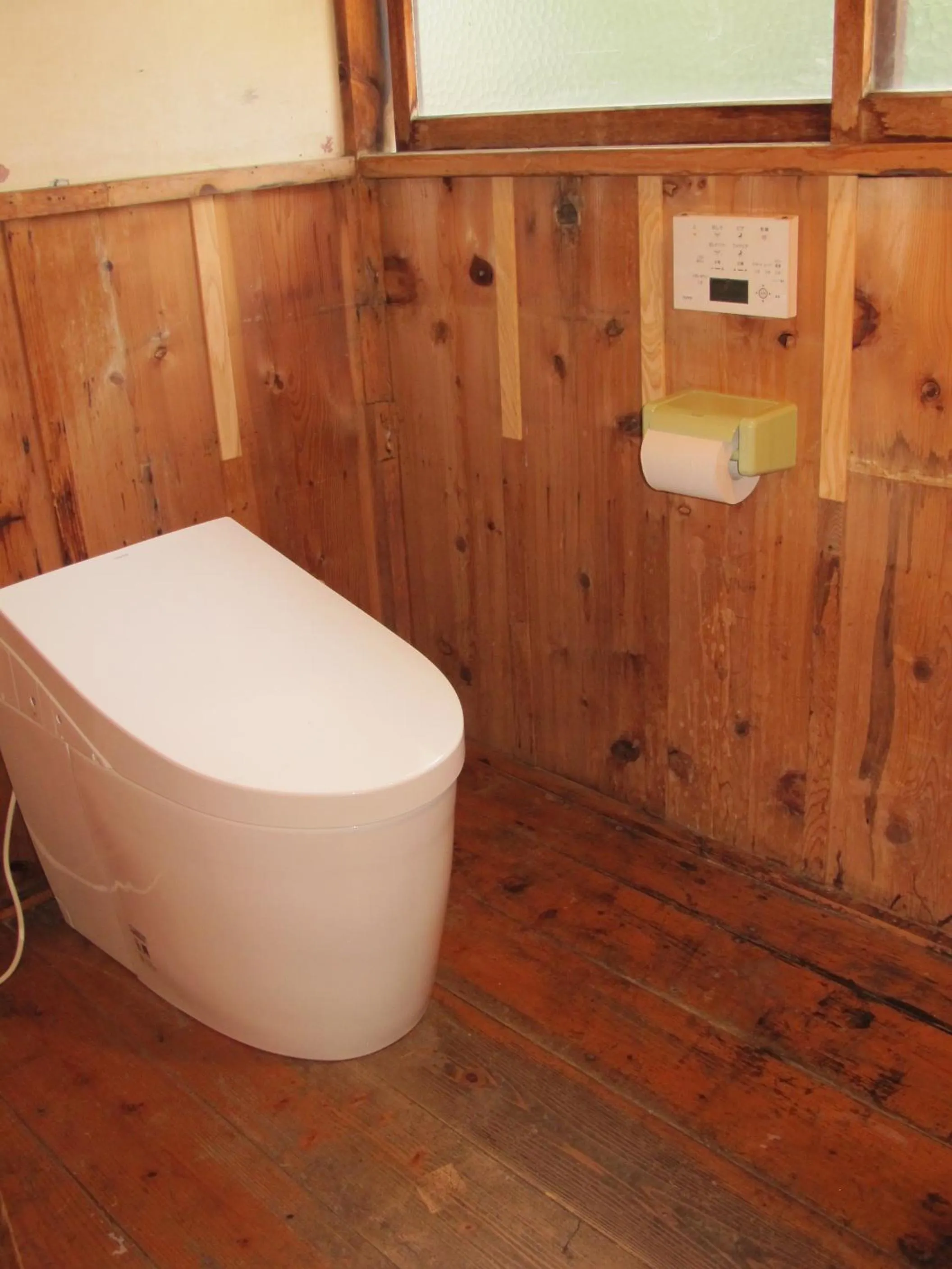 Atami Ikyuan 熱海一休庵