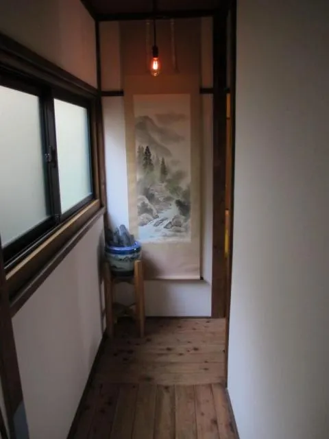 Atami Ikyuan 熱海一休庵