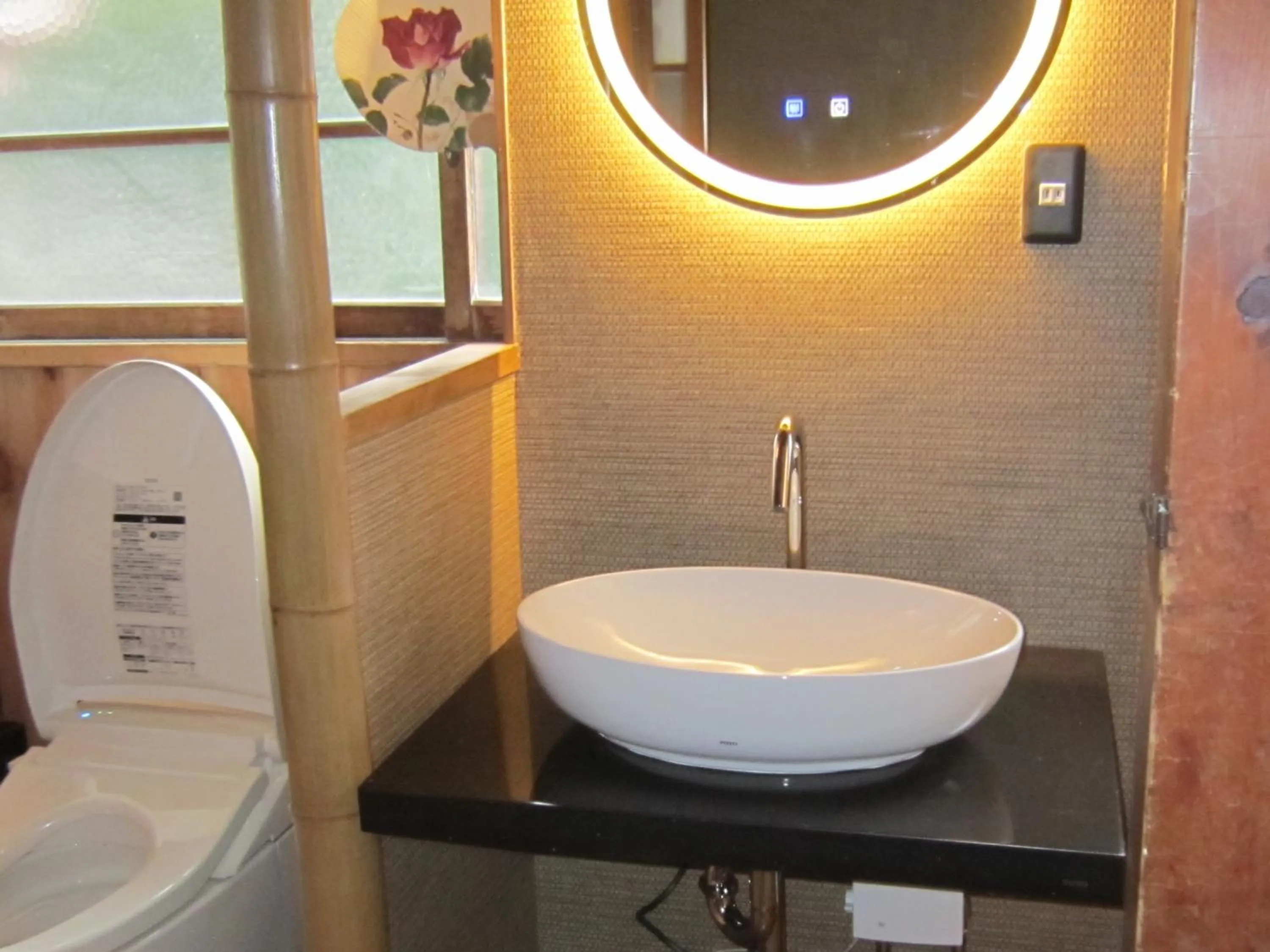 Atami Ikyuan 熱海一休庵