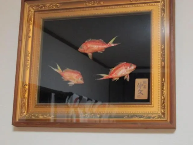 Atami Ikyuan 熱海一休庵