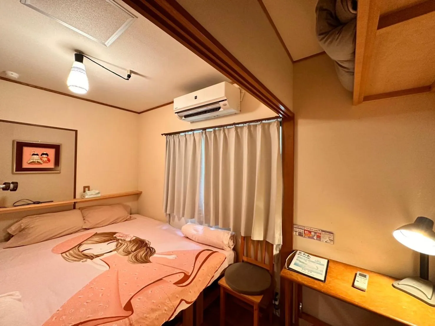 Bed in Atami Ikyuan 熱海一休庵