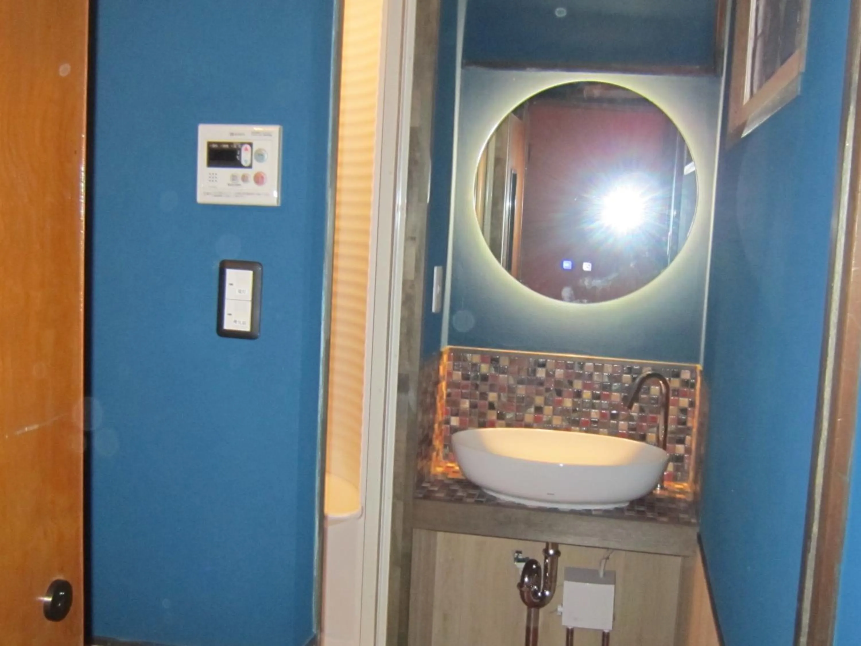 Atami Ikyuan 熱海一休庵