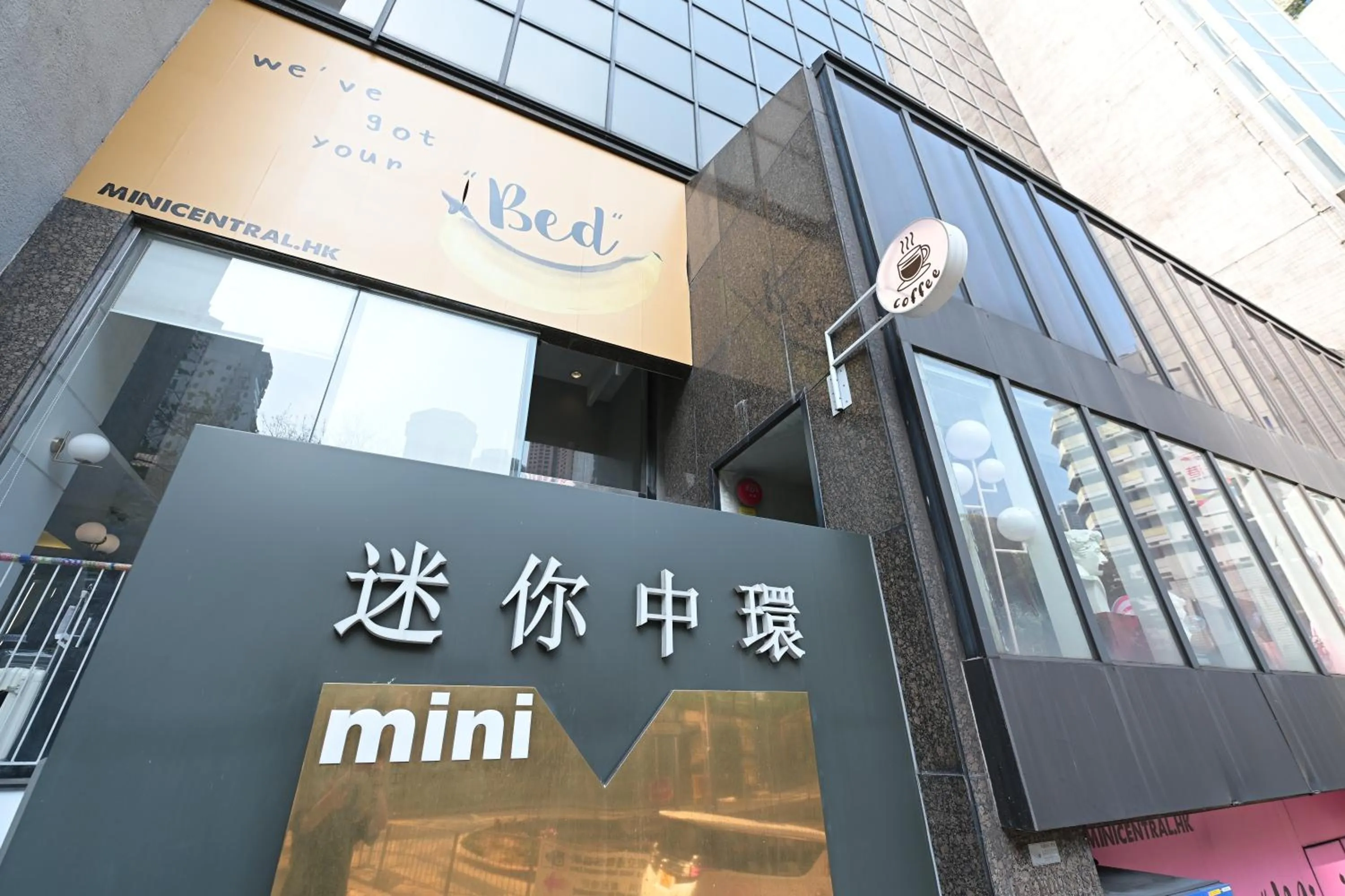 Property building in Mini Central